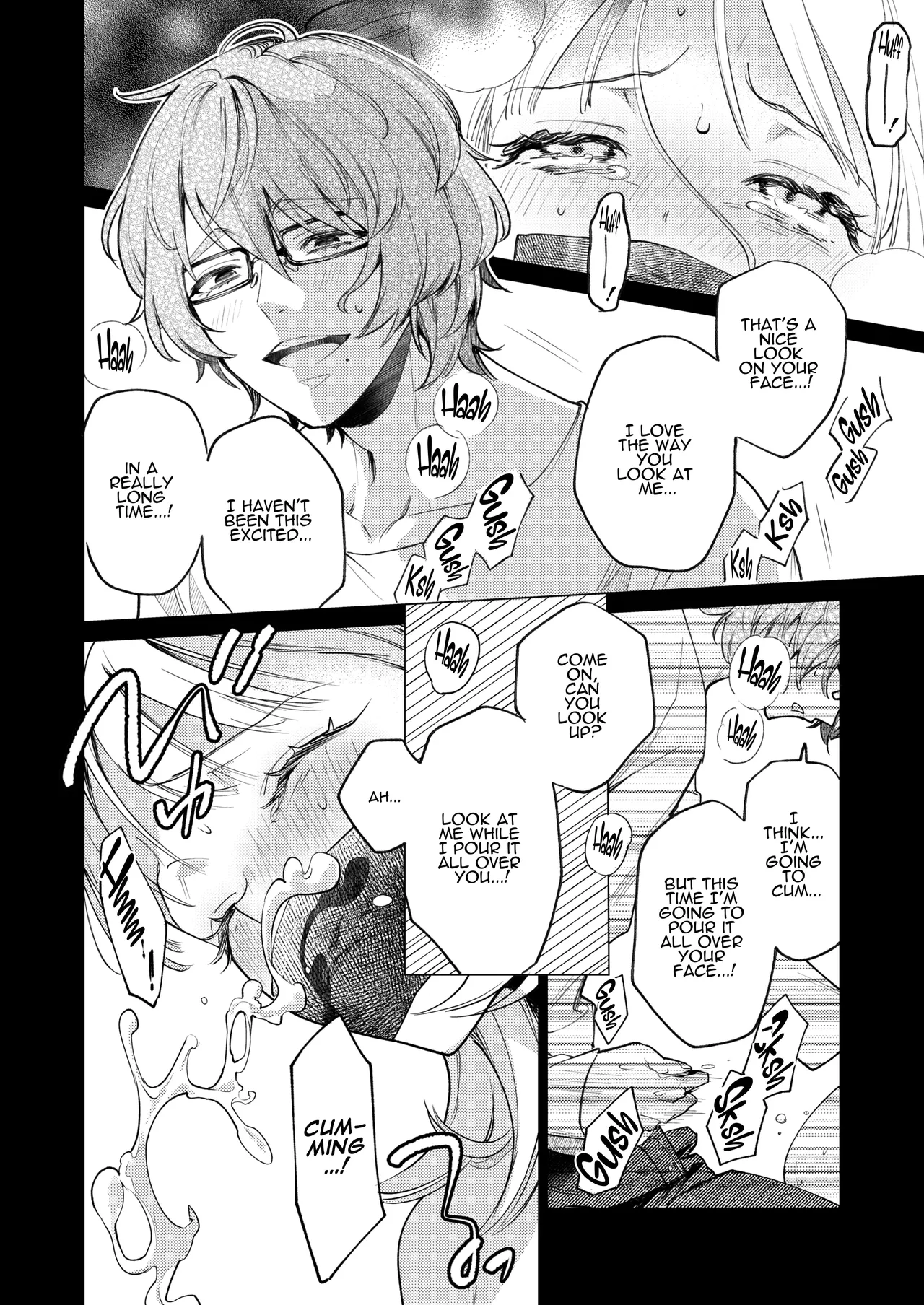 The Neighbor in Room 203 Disappeared Leaving their Keys Behind. Chapter 1 - page 55