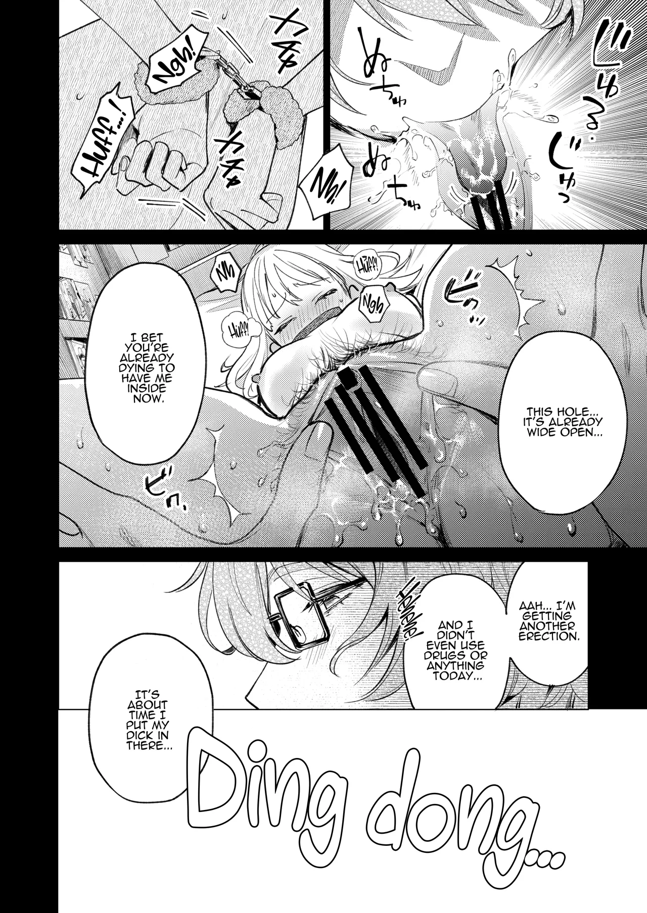 The Neighbor in Room 203 Disappeared Leaving their Keys Behind. Chapter 1 - page 57