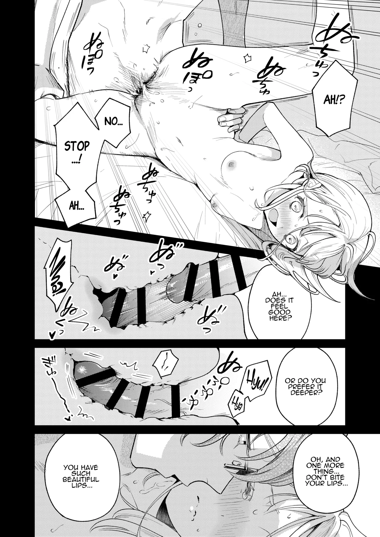 The Neighbor in Room 203 Disappeared Leaving their Keys Behind. Chapter 1 - page 65