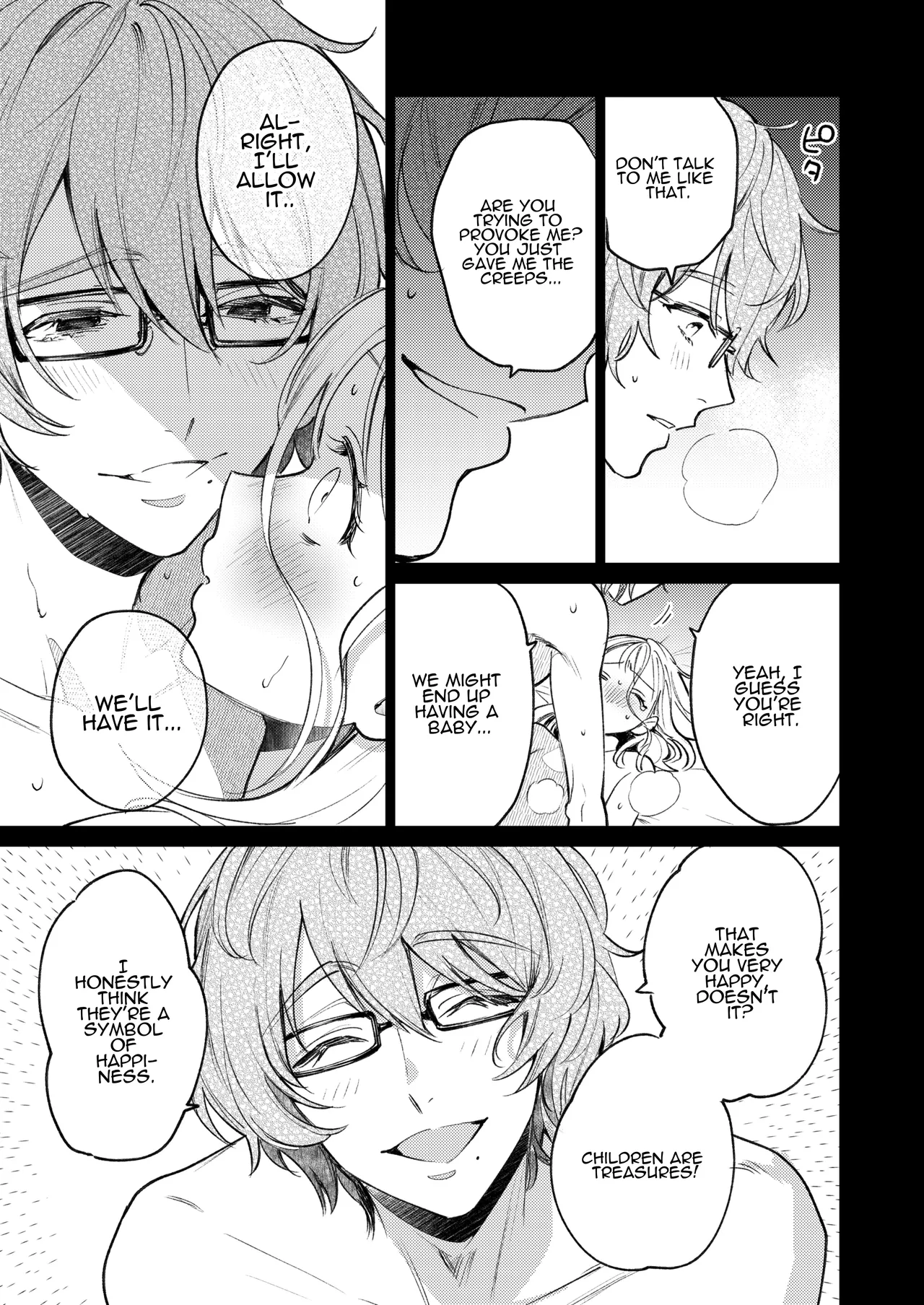 The Neighbor in Room 203 Disappeared Leaving their Keys Behind. Chapter 1 - page 70