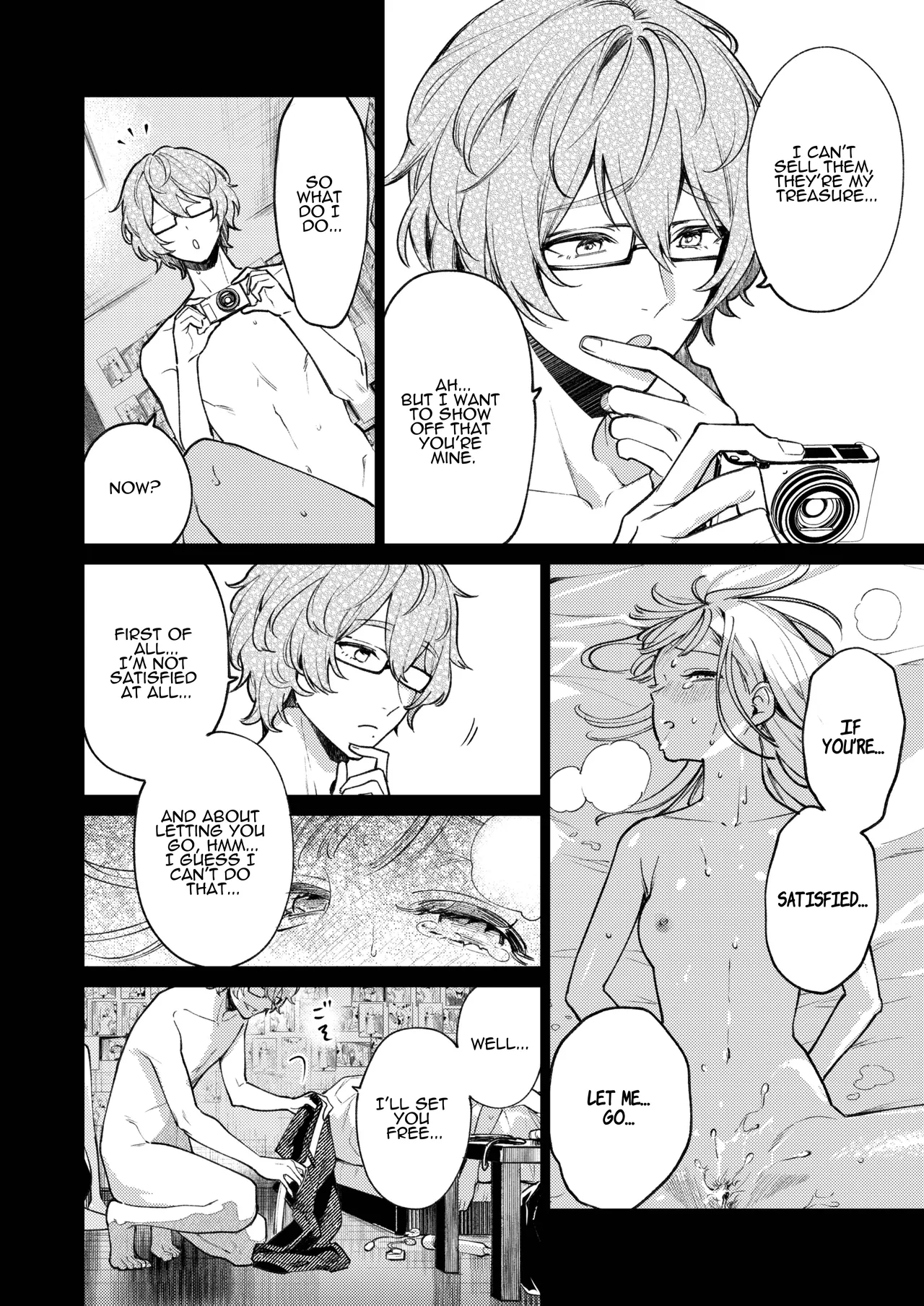 The Neighbor in Room 203 Disappeared Leaving their Keys Behind. Chapter 1 - page 75