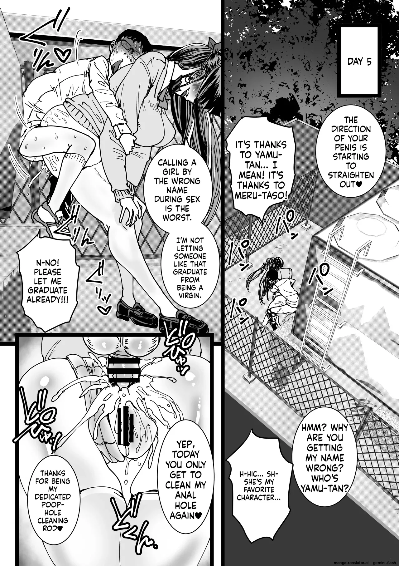 Otaku o Ijimete Kureru Jirai Chapter 1 - page 21