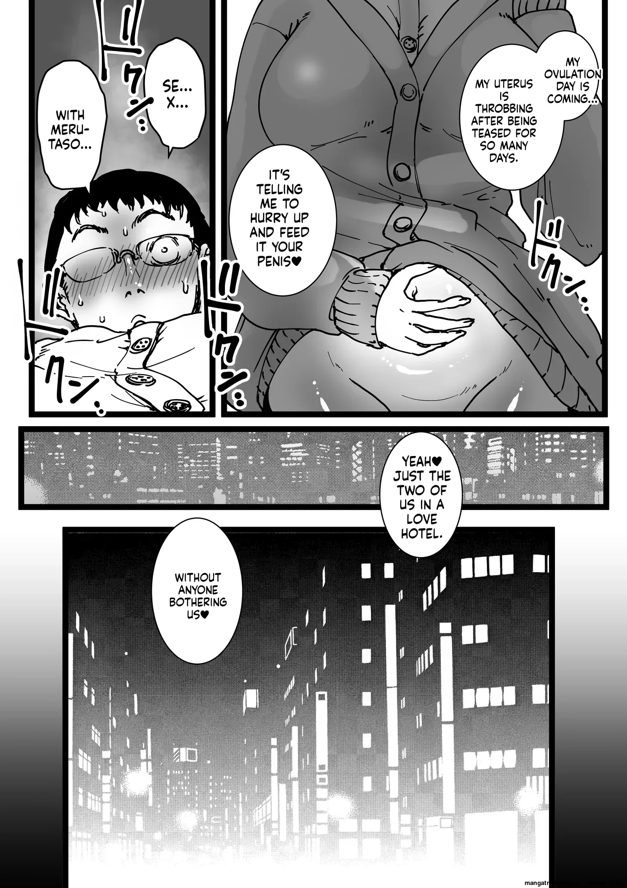 Otaku o Ijimete Kureru Jirai Chapter 1 - page 23