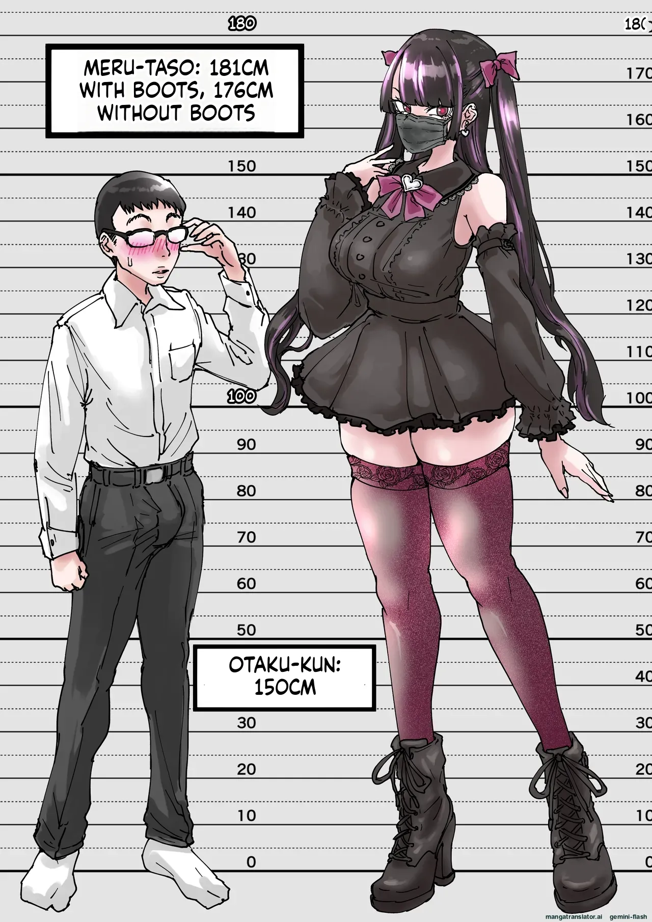 Otaku o Ijimete Kureru Jirai Chapter 1 - page 40