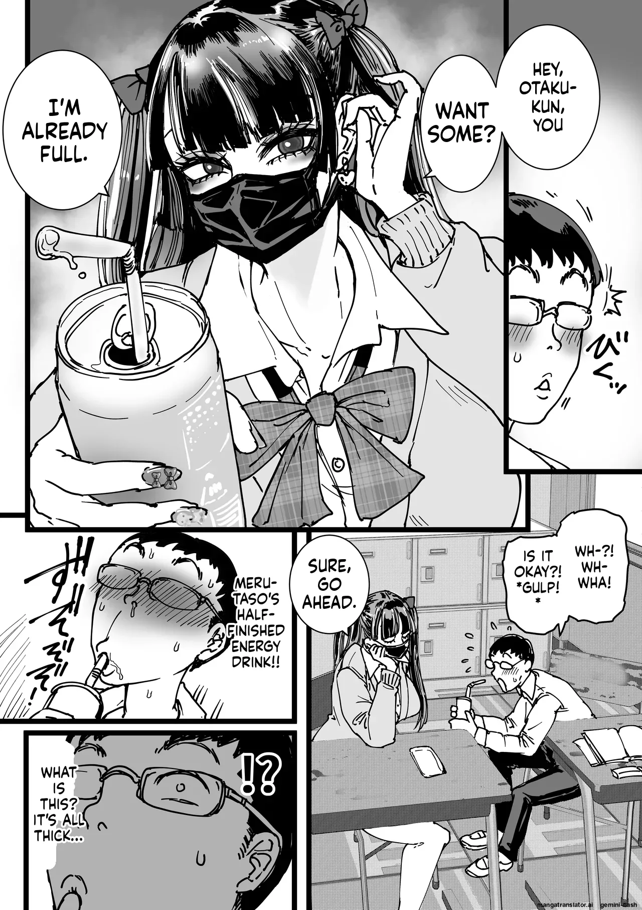 Otaku o Ijimete Kureru Jirai Chapter 1 - page 6