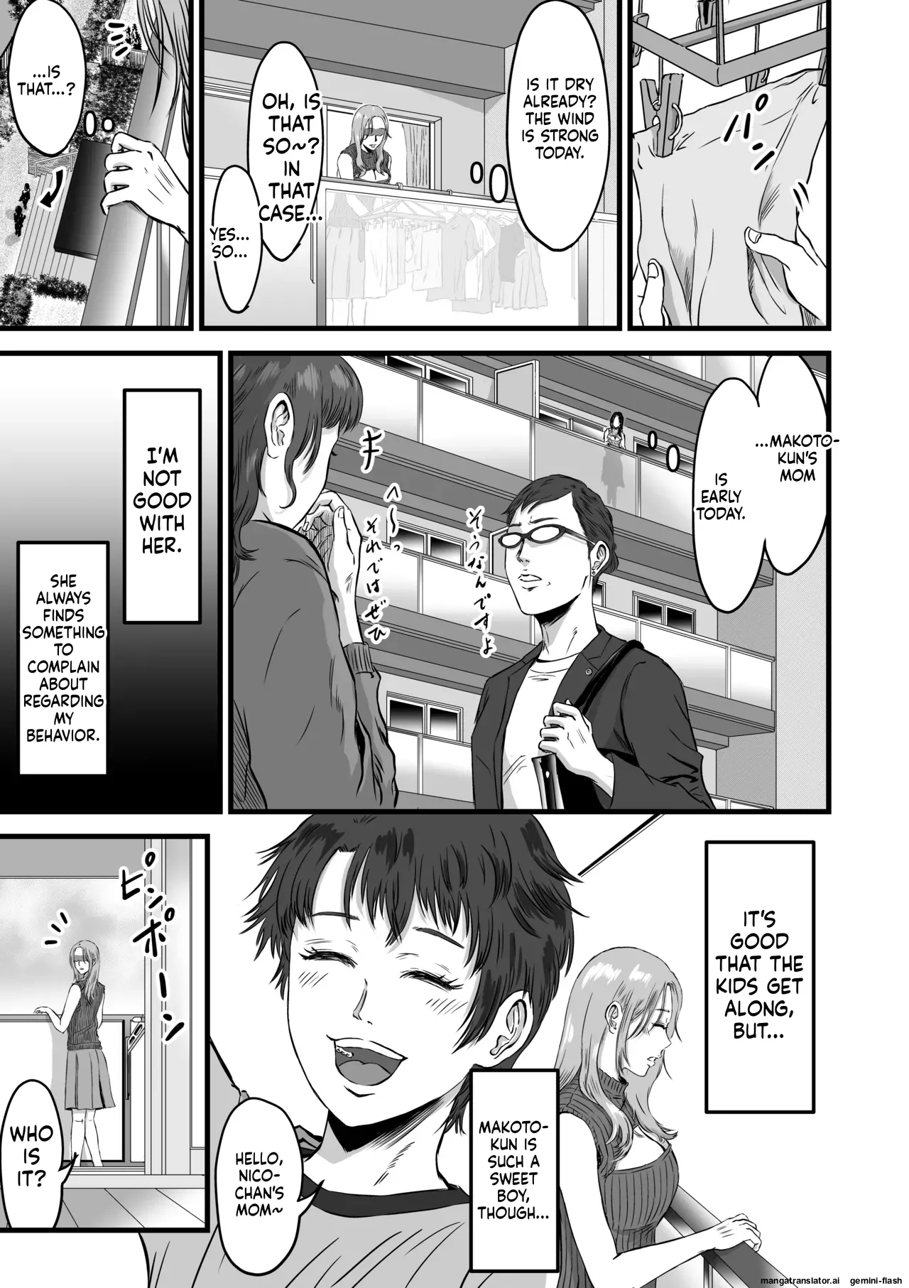 My gentle and kind friend's mom was a slut who devoured young boys' cocks. Chapter 1 - page 10