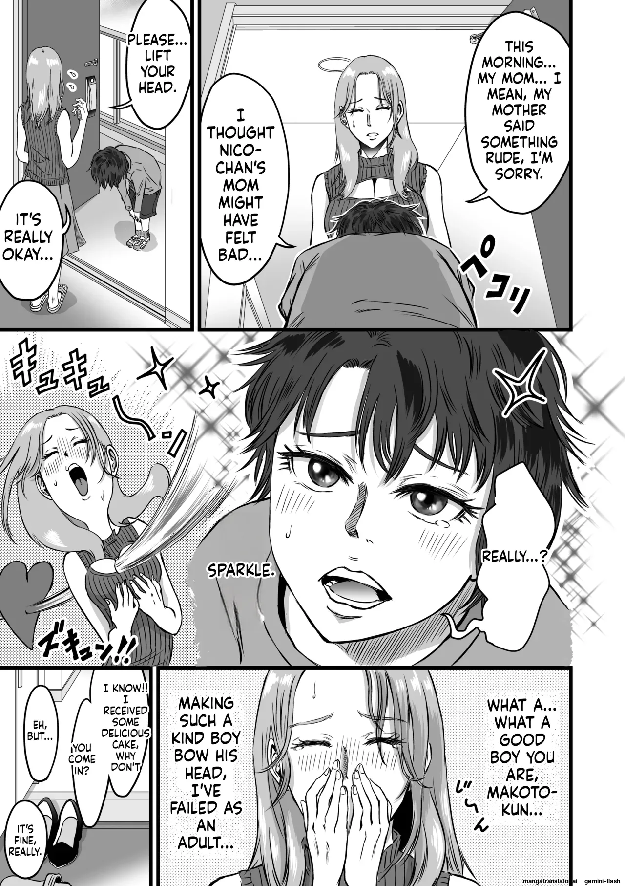 My gentle and kind friend's mom was a slut who devoured young boys' cocks. Chapter 1 - page 12