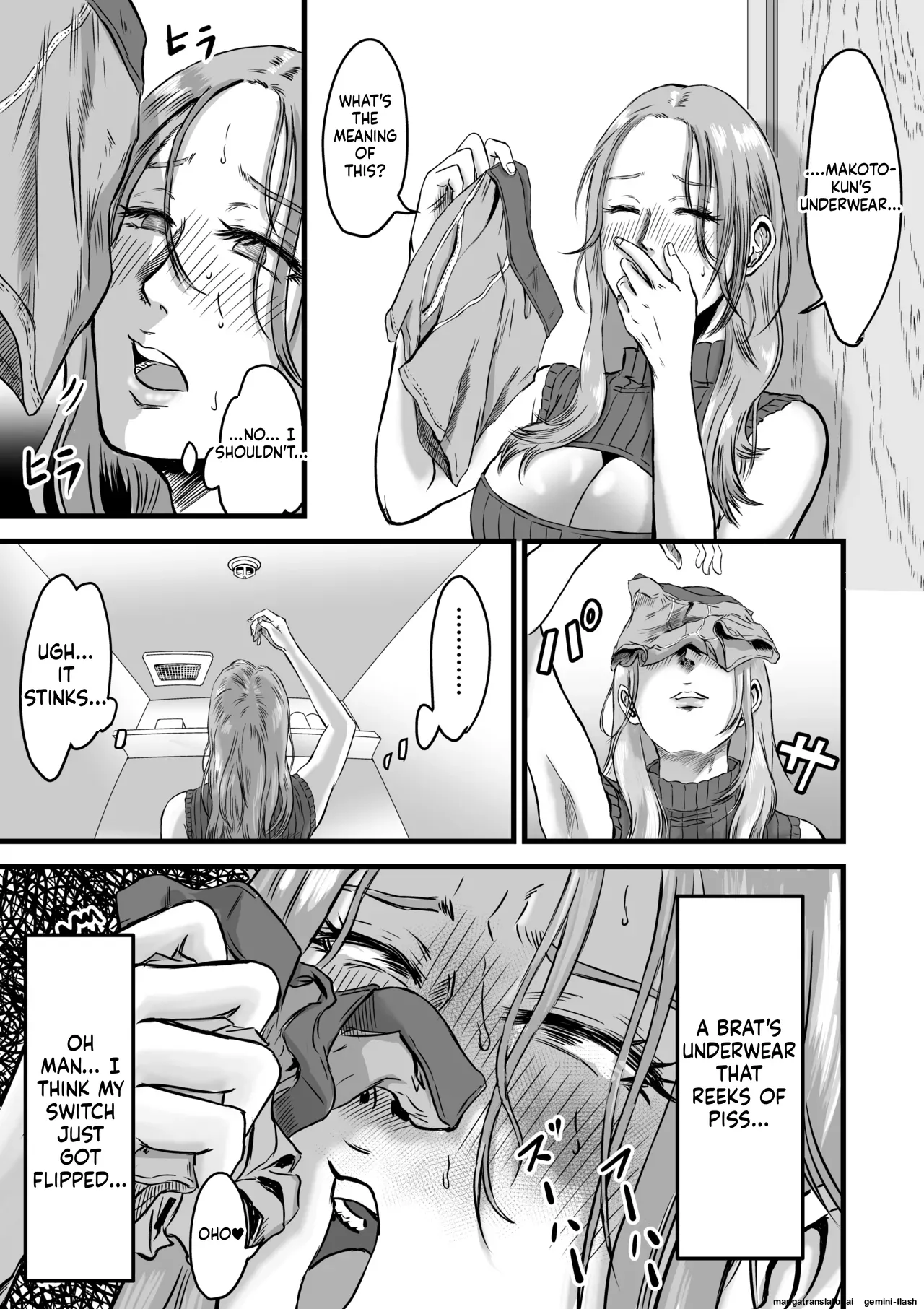 My gentle and kind friend's mom was a slut who devoured young boys' cocks. Chapter 1 - page 18