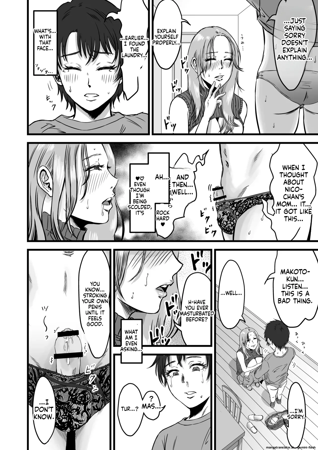 My gentle and kind friend's mom was a slut who devoured young boys' cocks. Chapter 1 - page 23