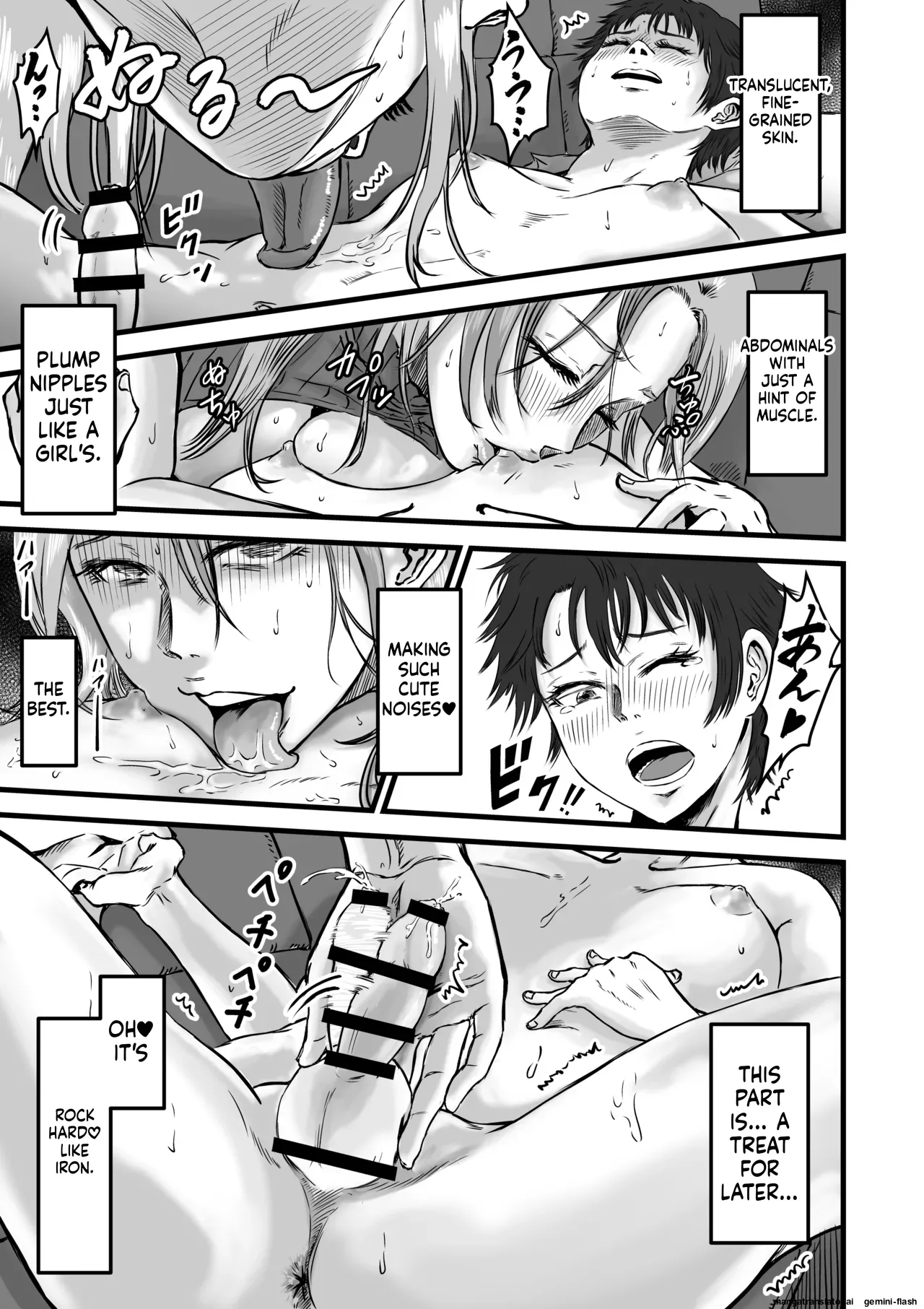 My gentle and kind friend's mom was a slut who devoured young boys' cocks. Chapter 1 - page 26