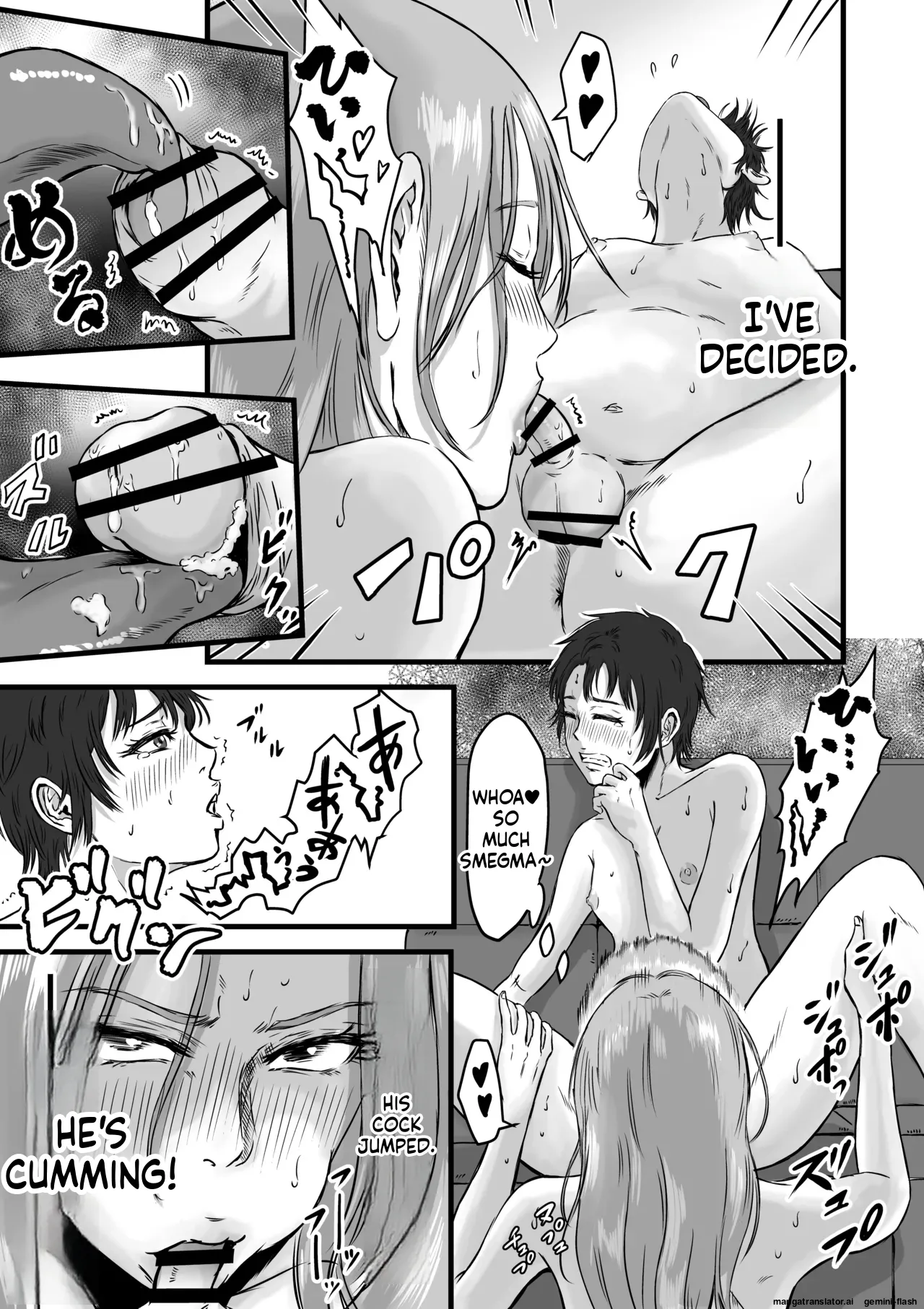 My gentle and kind friend's mom was a slut who devoured young boys' cocks. Chapter 1 - page 34