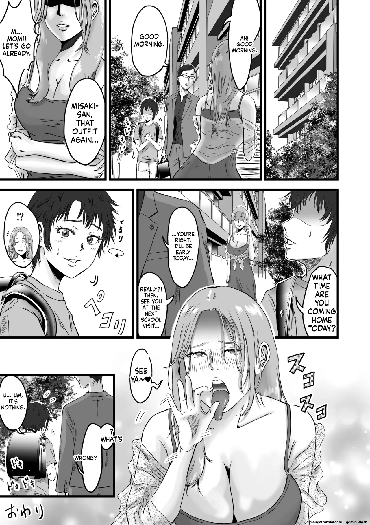 My gentle and kind friend's mom was a slut who devoured young boys' cocks. Chapter 1 - page 66