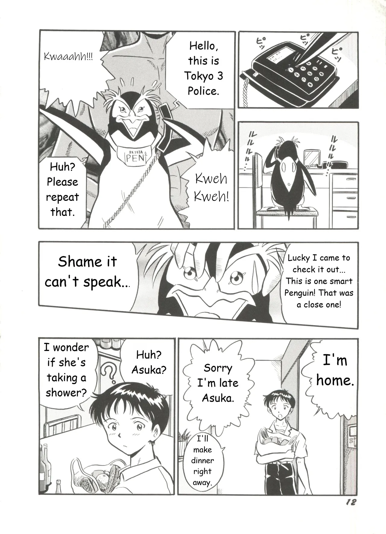 Neon Genesis Evangelion Eva Rape Chapter 1 - page 10