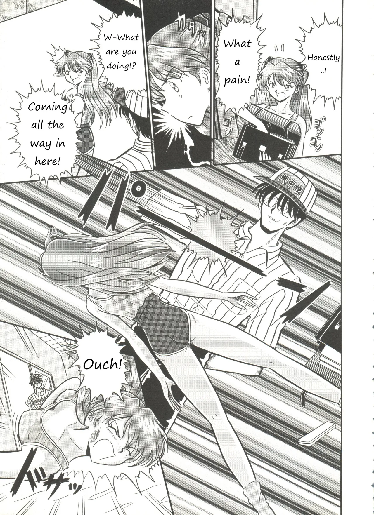 Neon Genesis Evangelion Eva Rape Chapter 1 - page 3