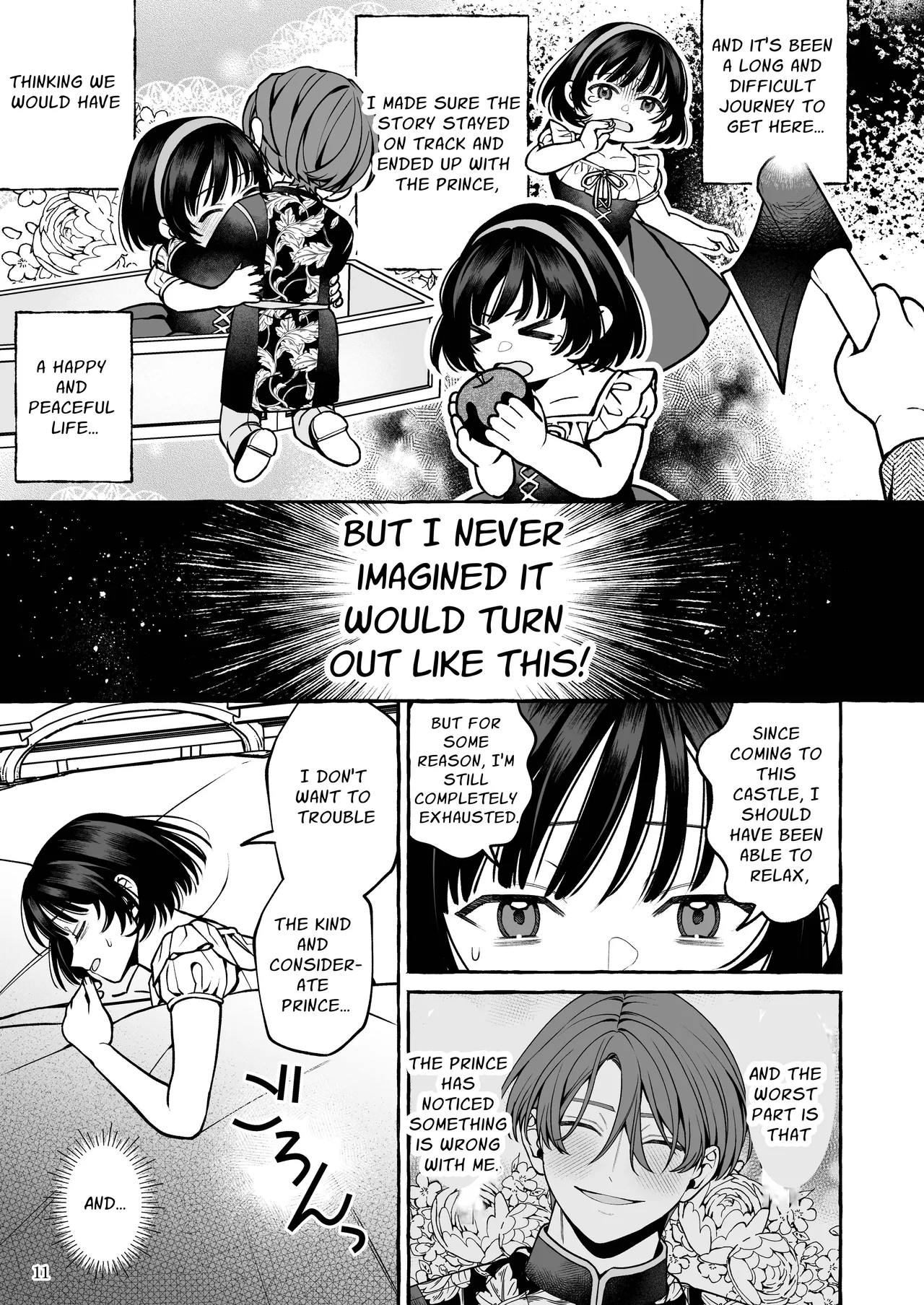 Snow White Can't Sleep Chapter 1 - page 12