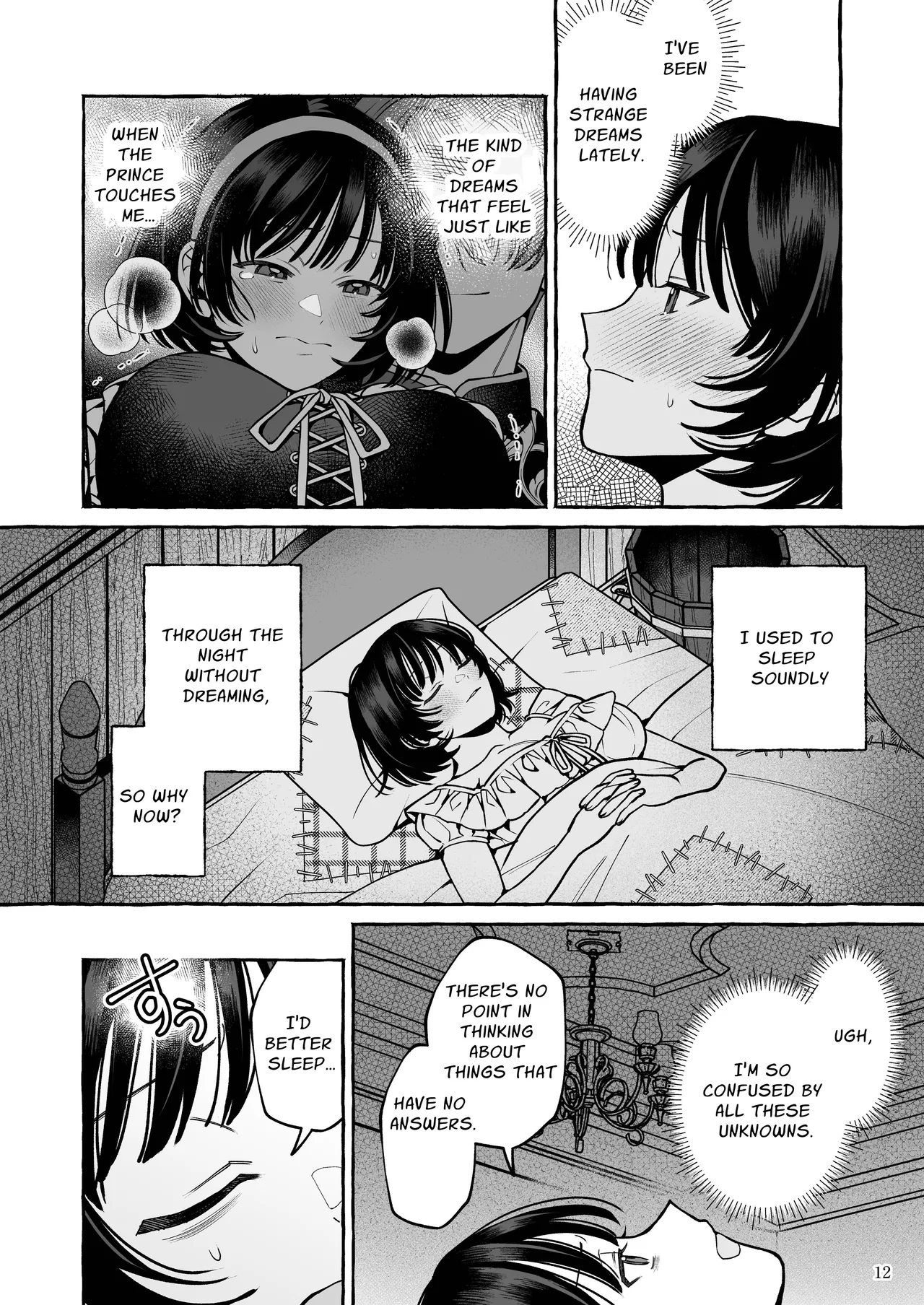 Snow White Can't Sleep Chapter 1 - page 13