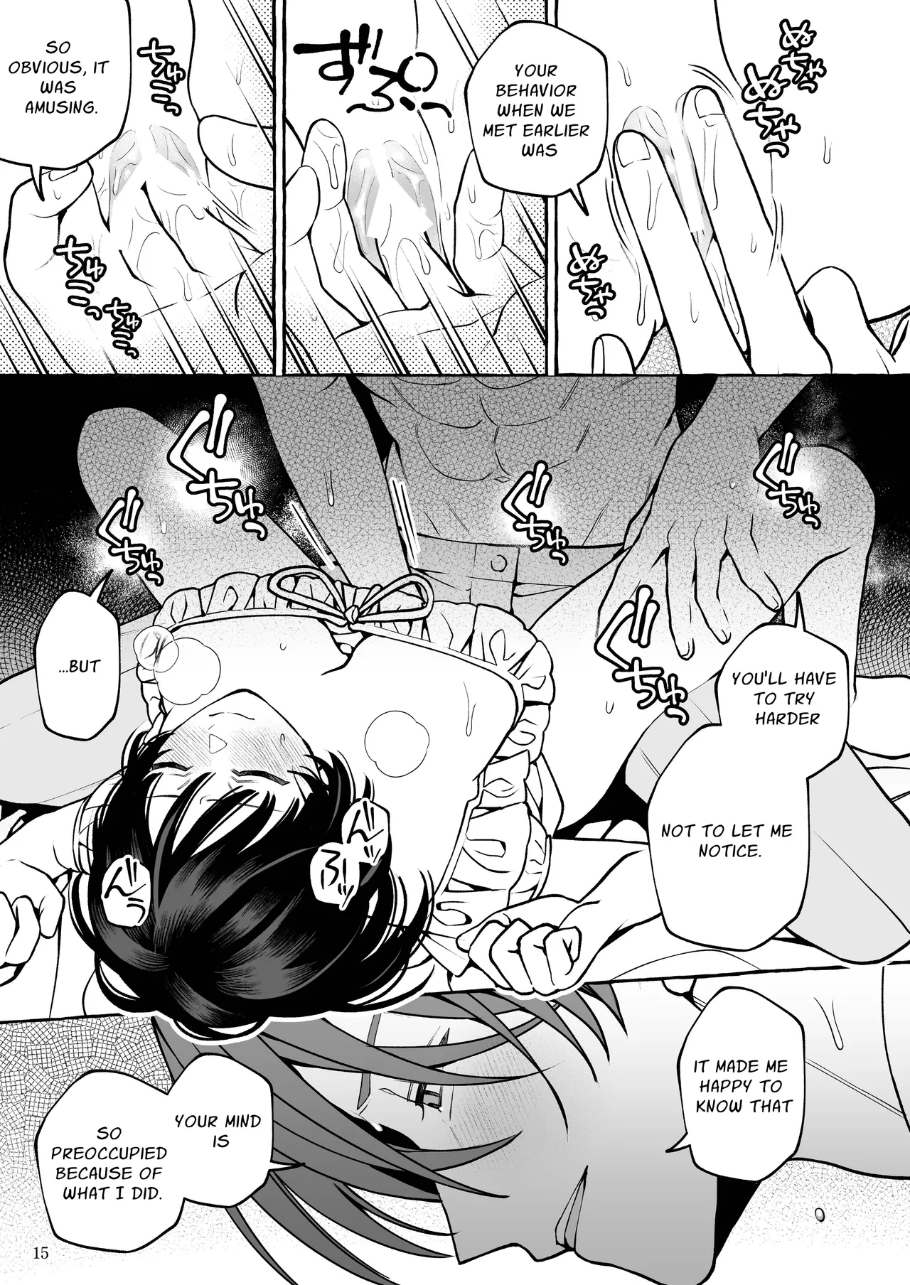 Snow White Can't Sleep Chapter 1 - page 16
