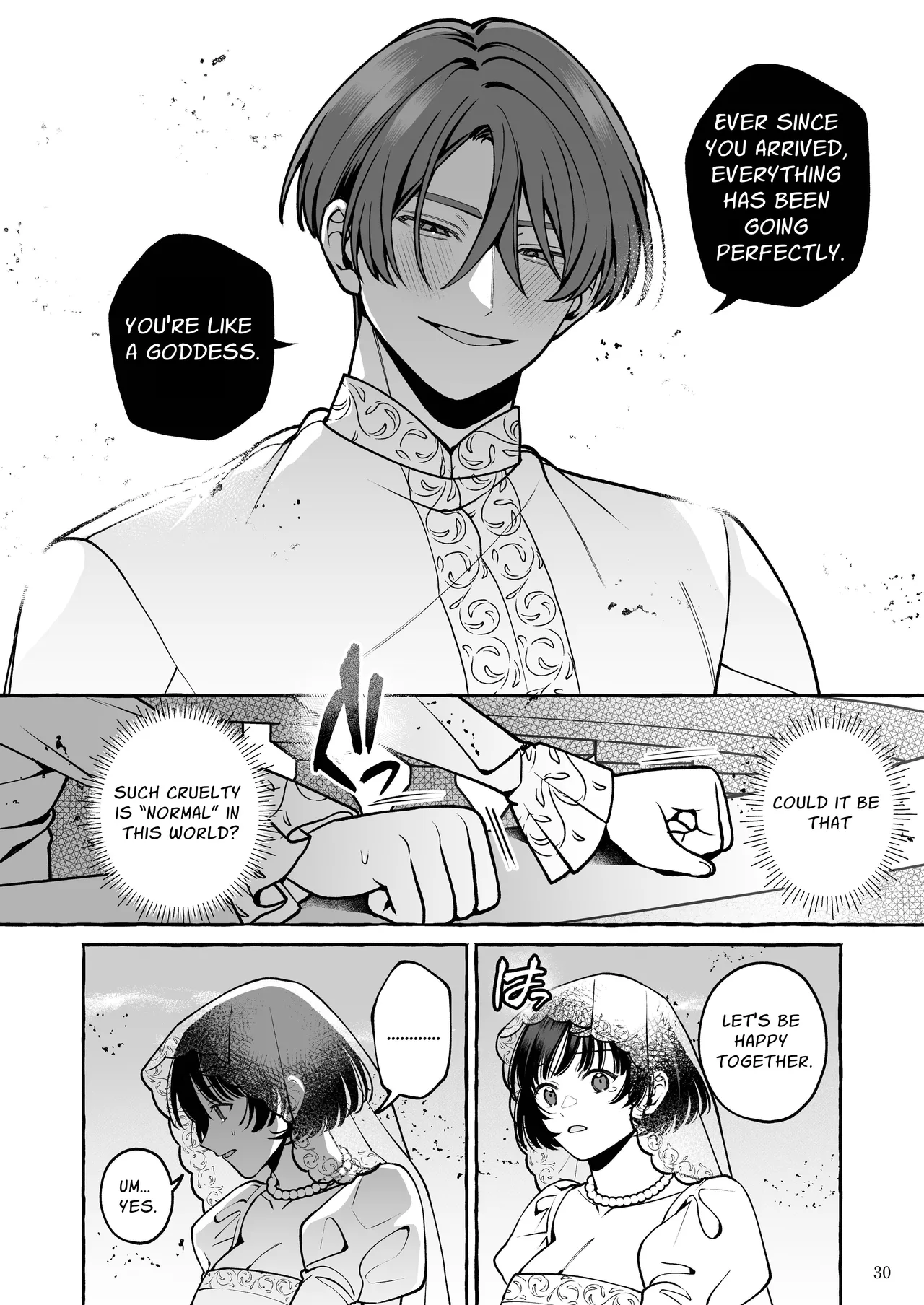 Snow White Can't Sleep Chapter 1 - page 31
