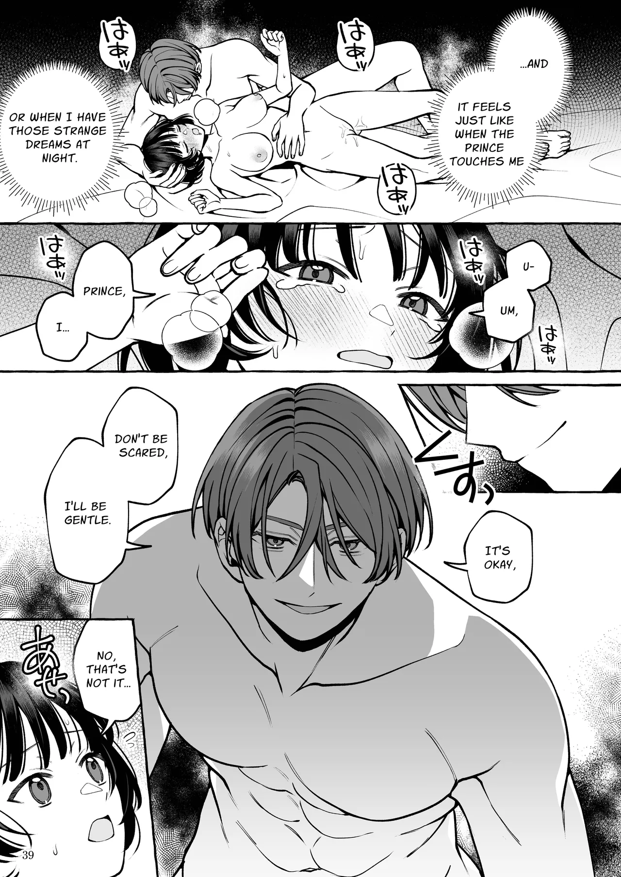Snow White Can't Sleep Chapter 1 - page 40
