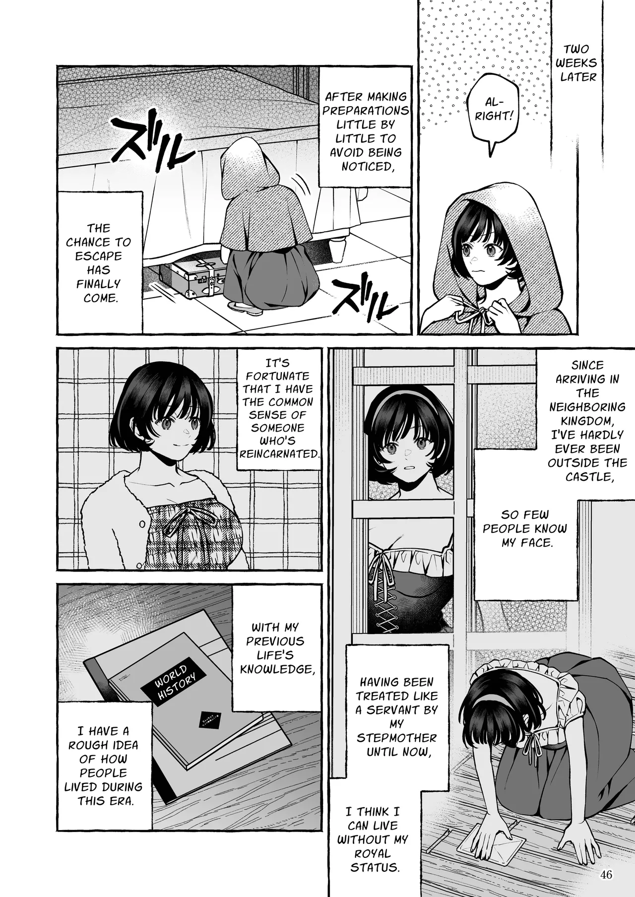 Snow White Can't Sleep Chapter 1 - page 47