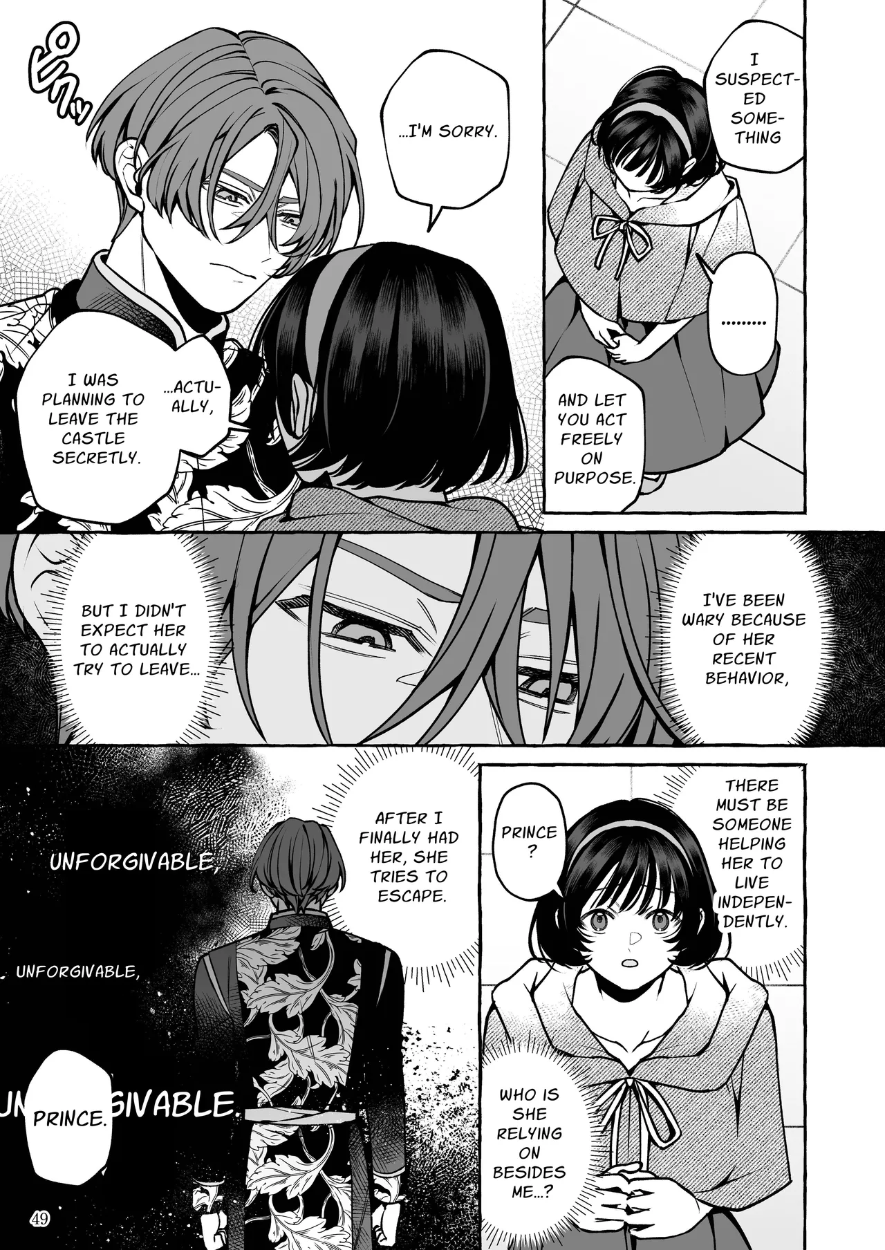 Snow White Can't Sleep Chapter 1 - page 50