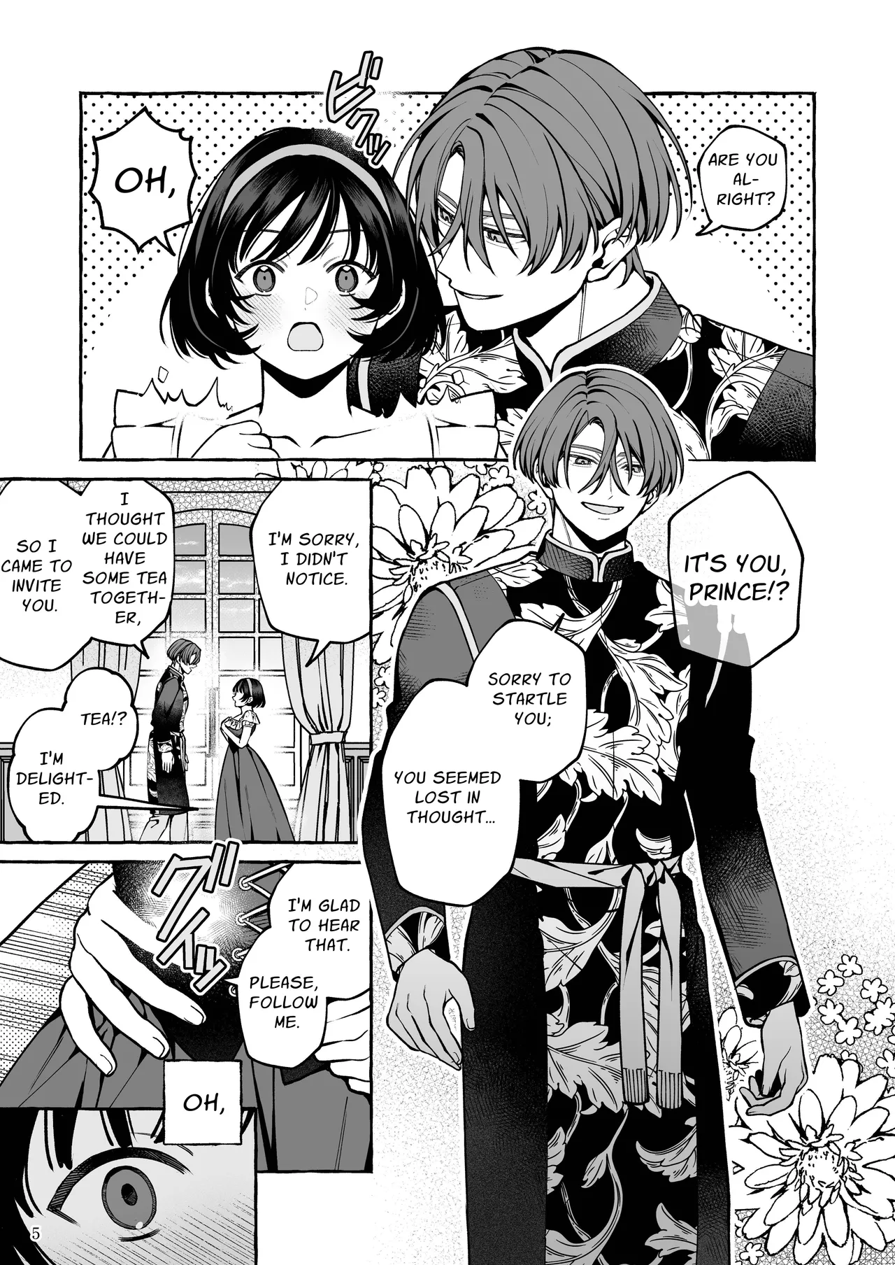 Snow White Can't Sleep Chapter 1 - page 6