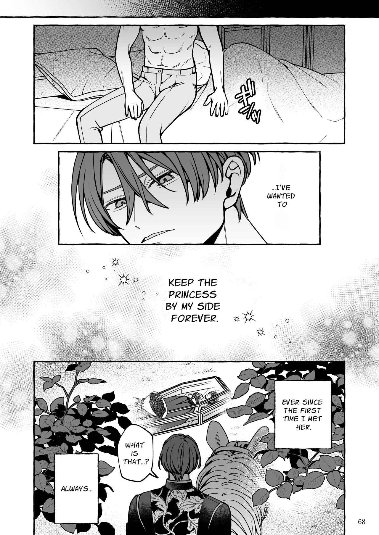 Snow White Can't Sleep Chapter 1 - page 69