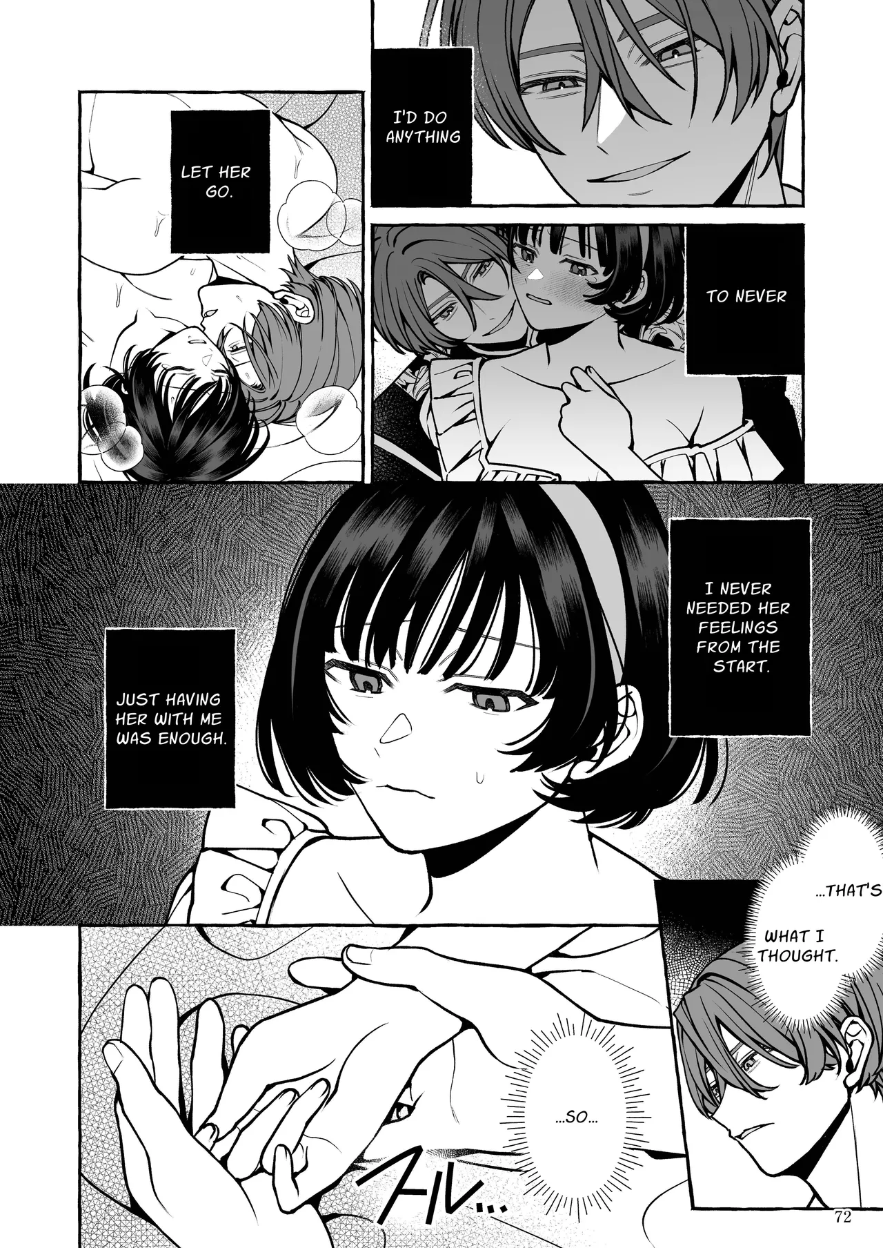 Snow White Can't Sleep Chapter 1 - page 73