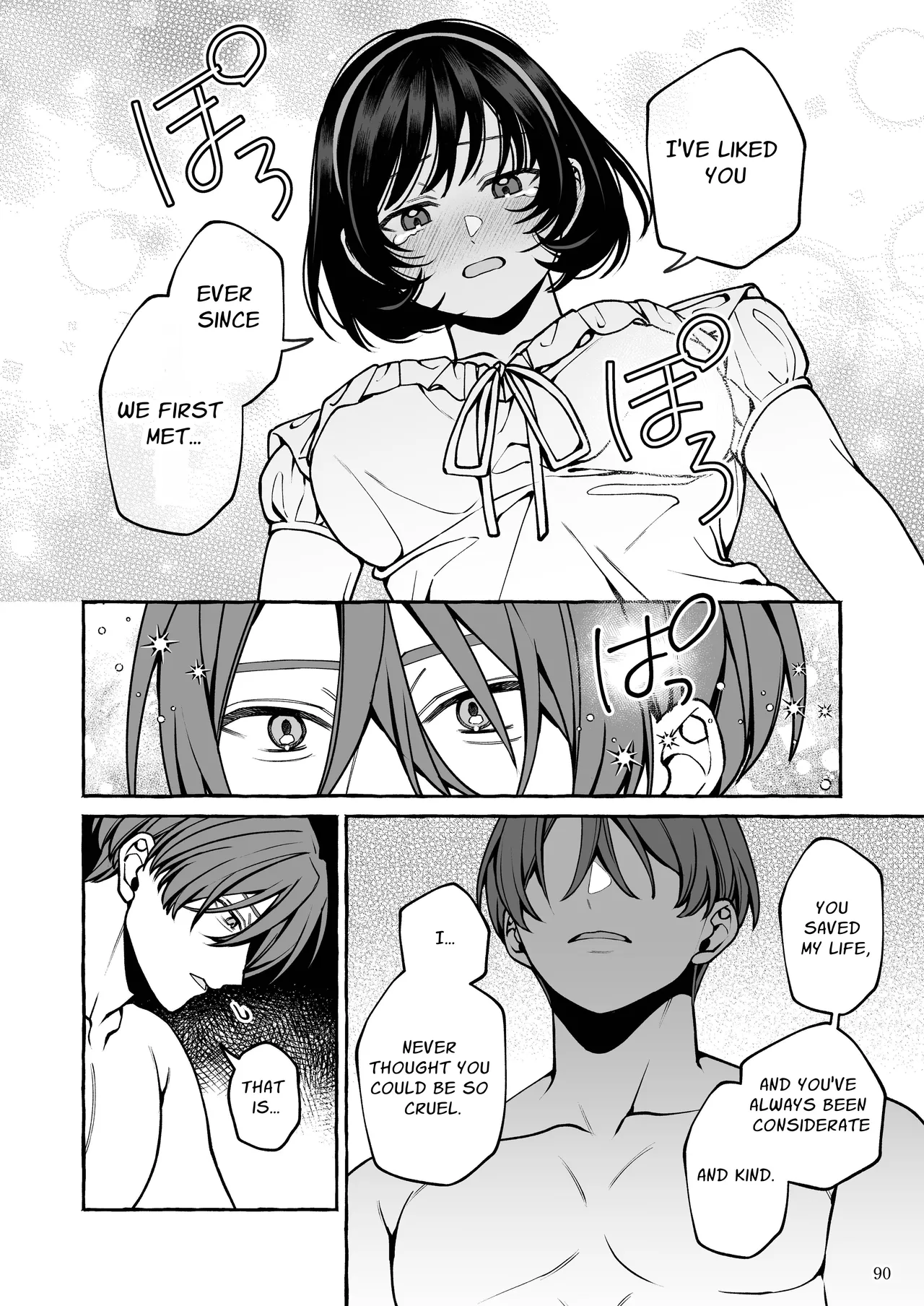Snow White Can't Sleep Chapter 1 - page 91