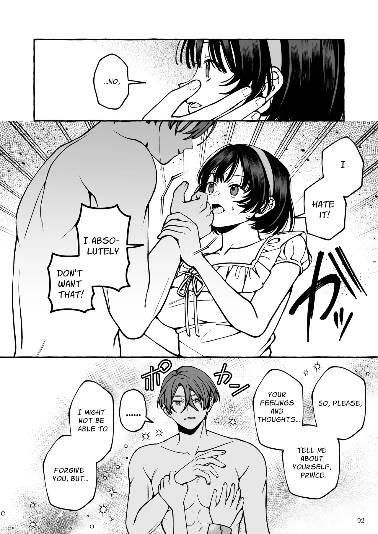 Snow White Can't Sleep Chapter 1 - page 93