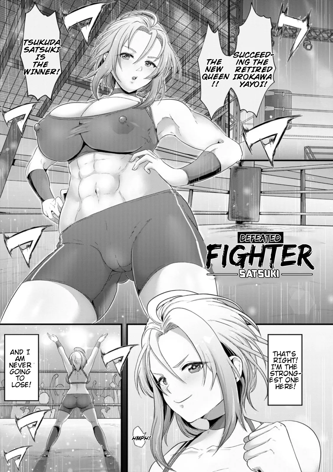 Total Domination Chapter 1 - page 139