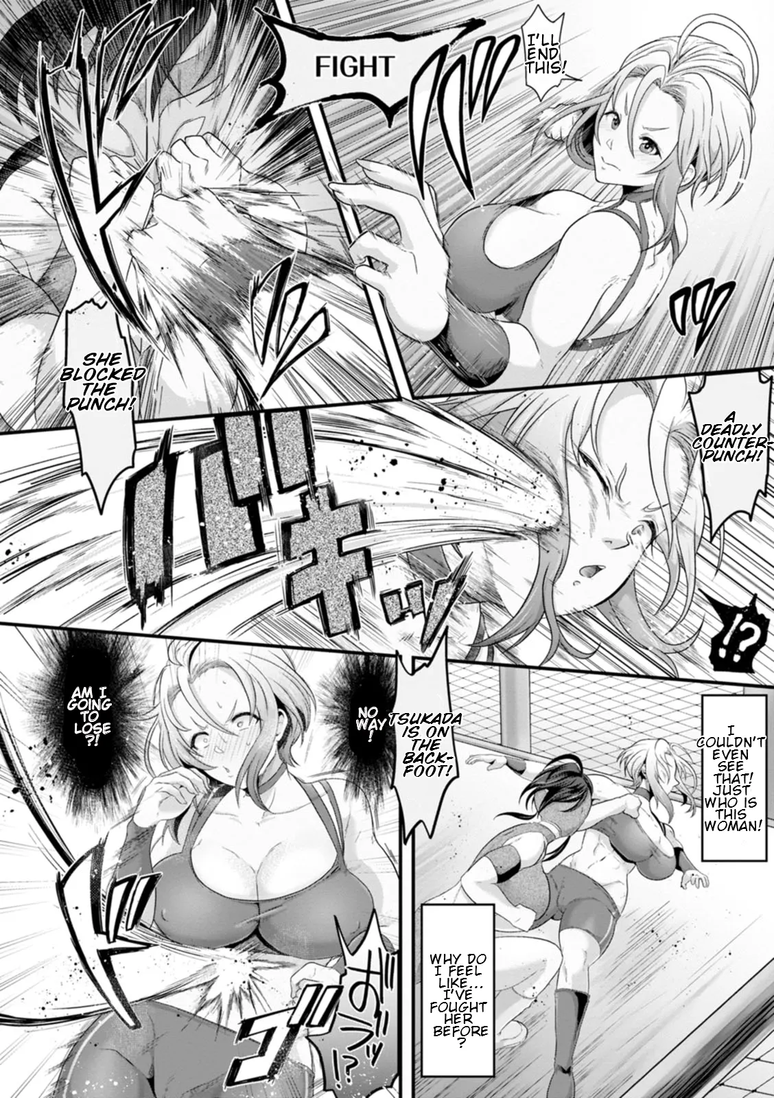 Total Domination Chapter 1 - page 142