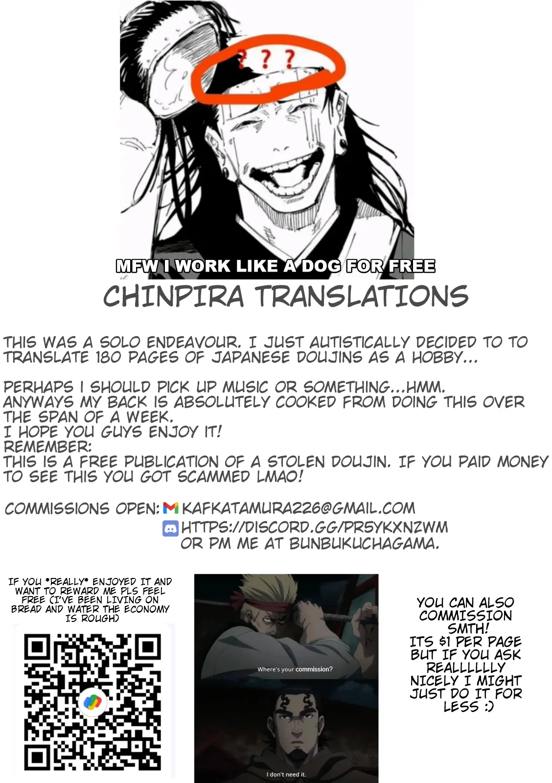 Total Domination Chapter 1 - page 197