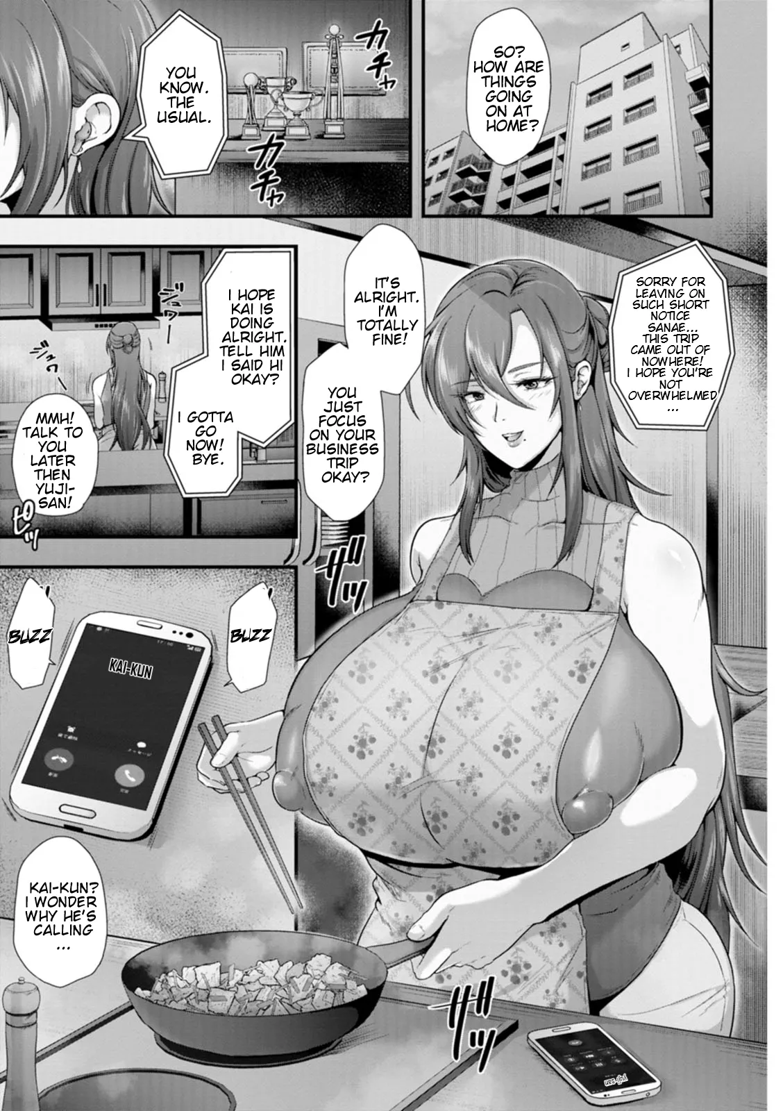 Total Domination Chapter 1 - page 7
