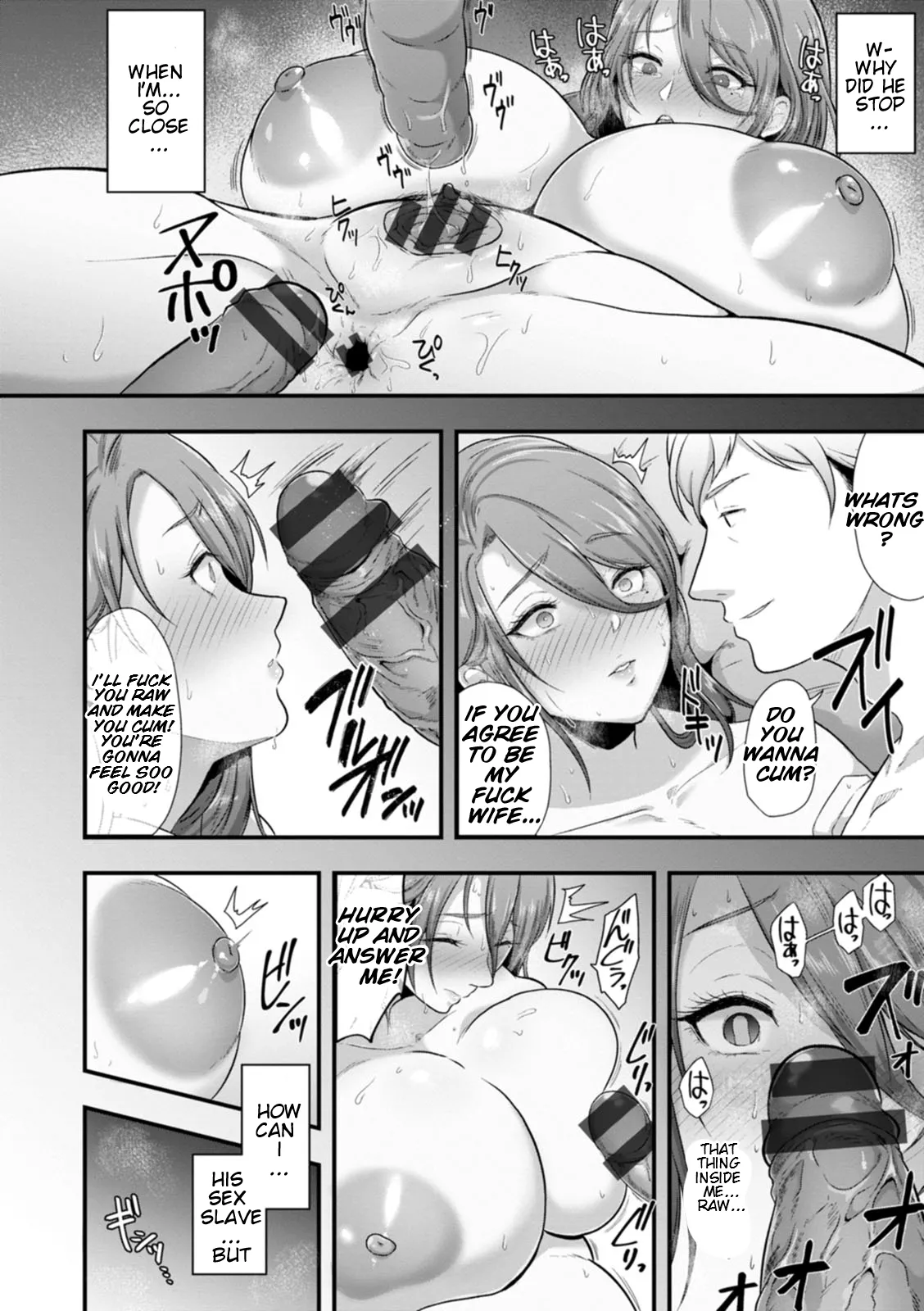 Total Domination Chapter 1 - page 88