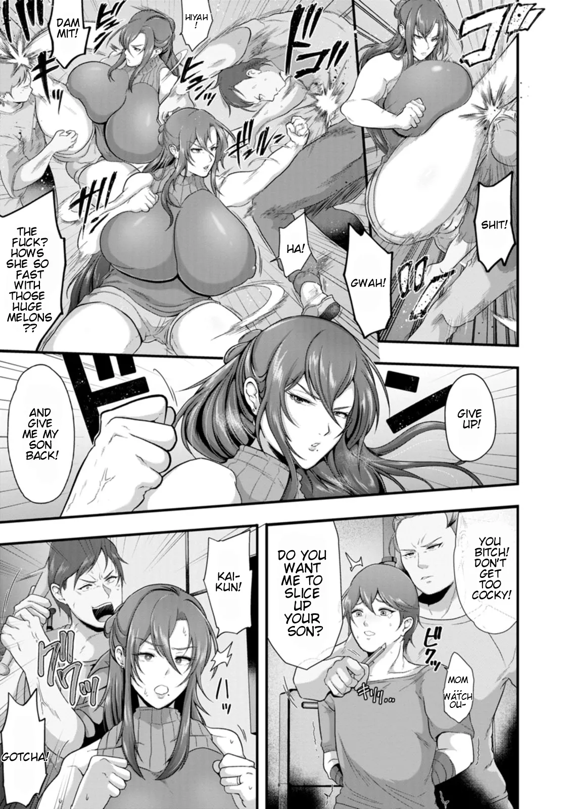 Total Domination Chapter 1 - page 9
