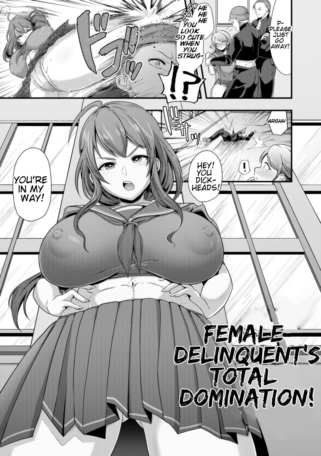 Total Domination Chapter 1 - page 95