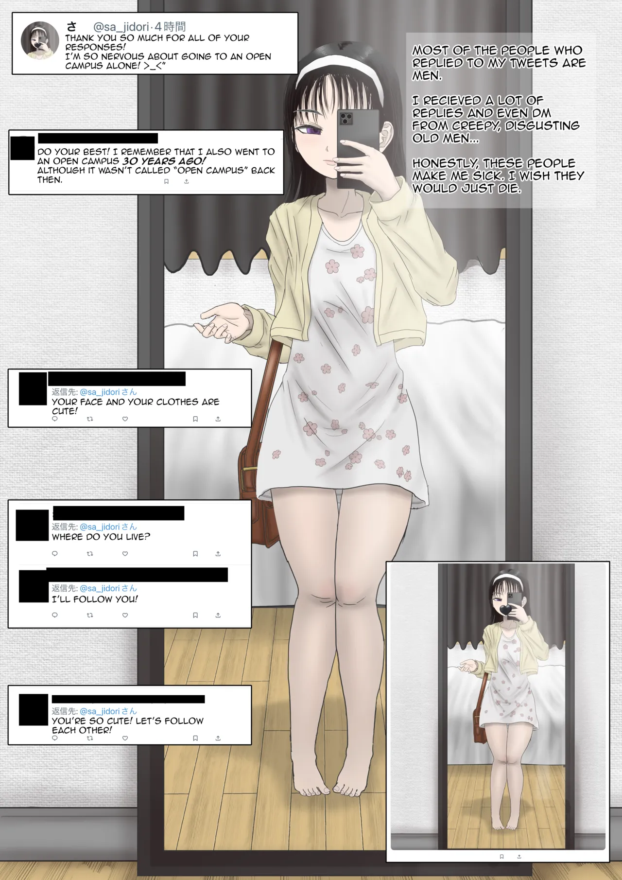 Sachi Mima's Secret Acount Chapter 1 - page 3