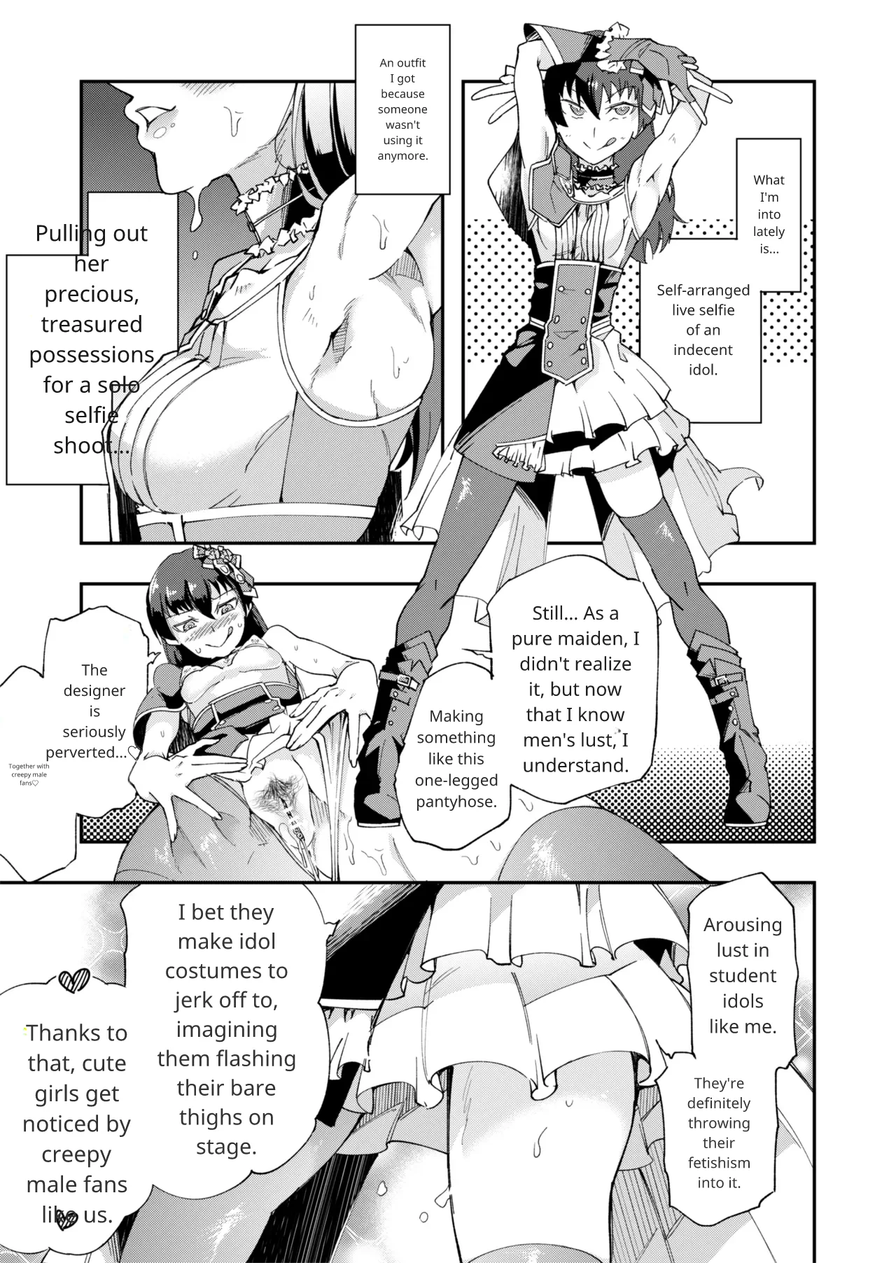 TS Hyoui Idol JK 2 Chapter 1 - page 10