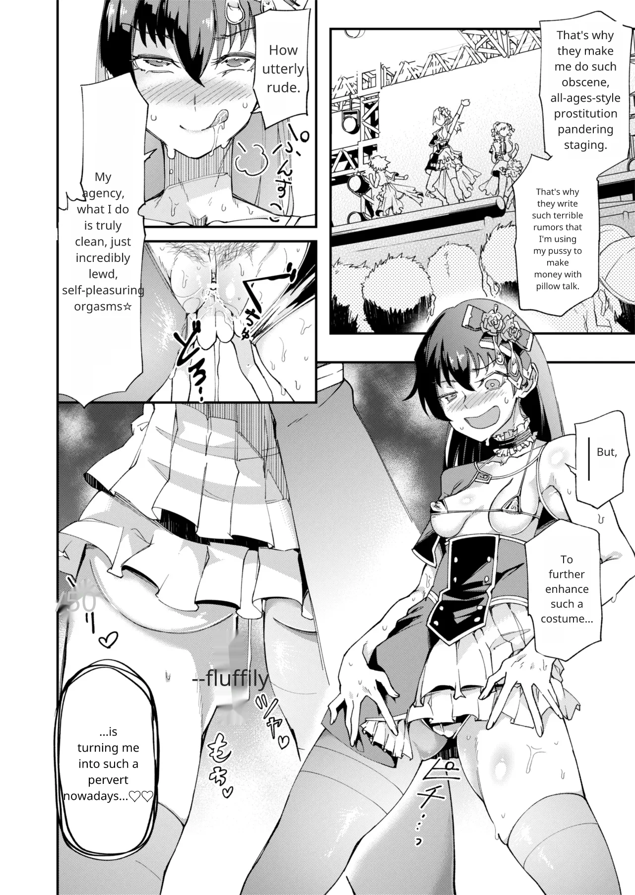 TS Hyoui Idol JK 2 Chapter 1 - page 11