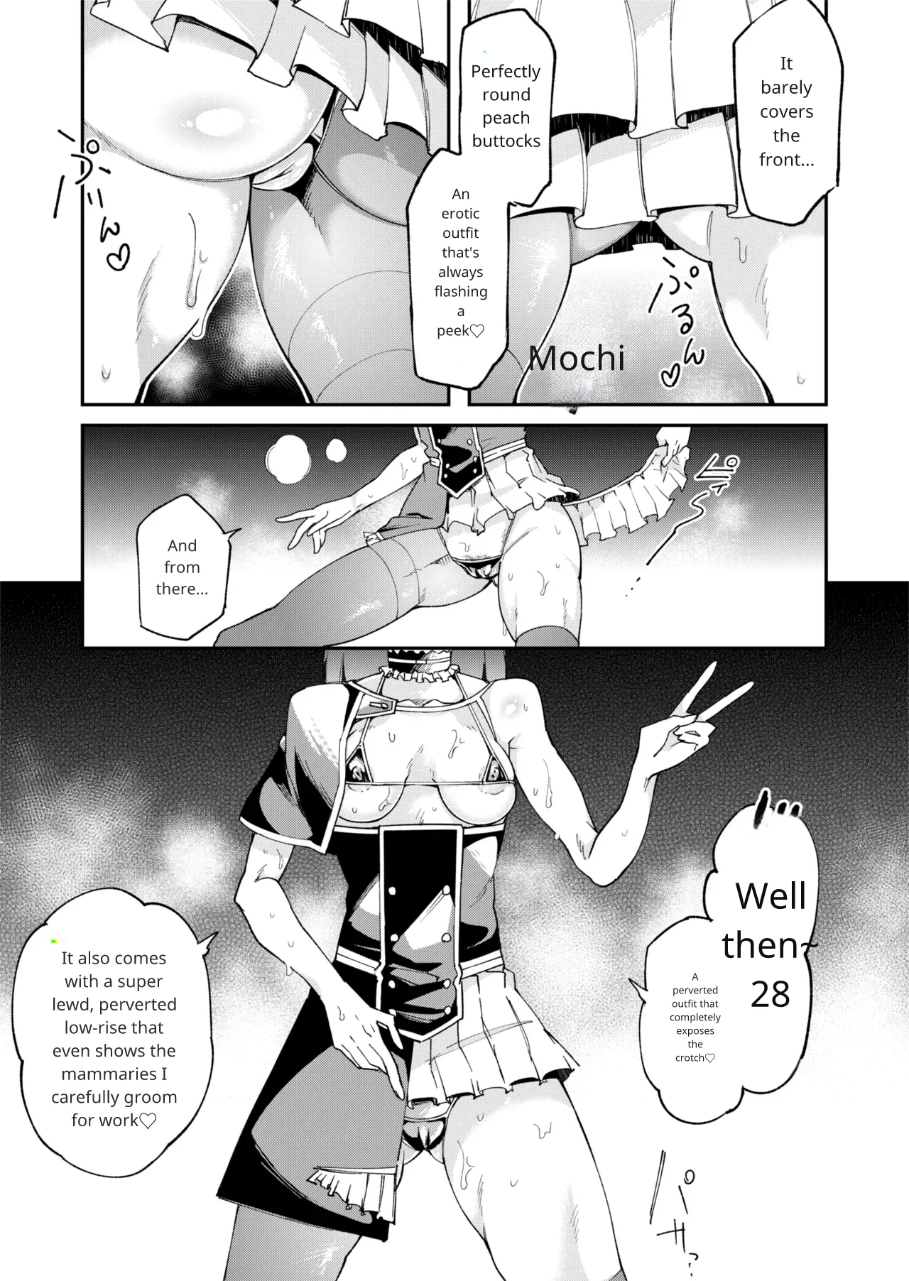 TS Hyoui Idol JK 2 Chapter 1 - page 12
