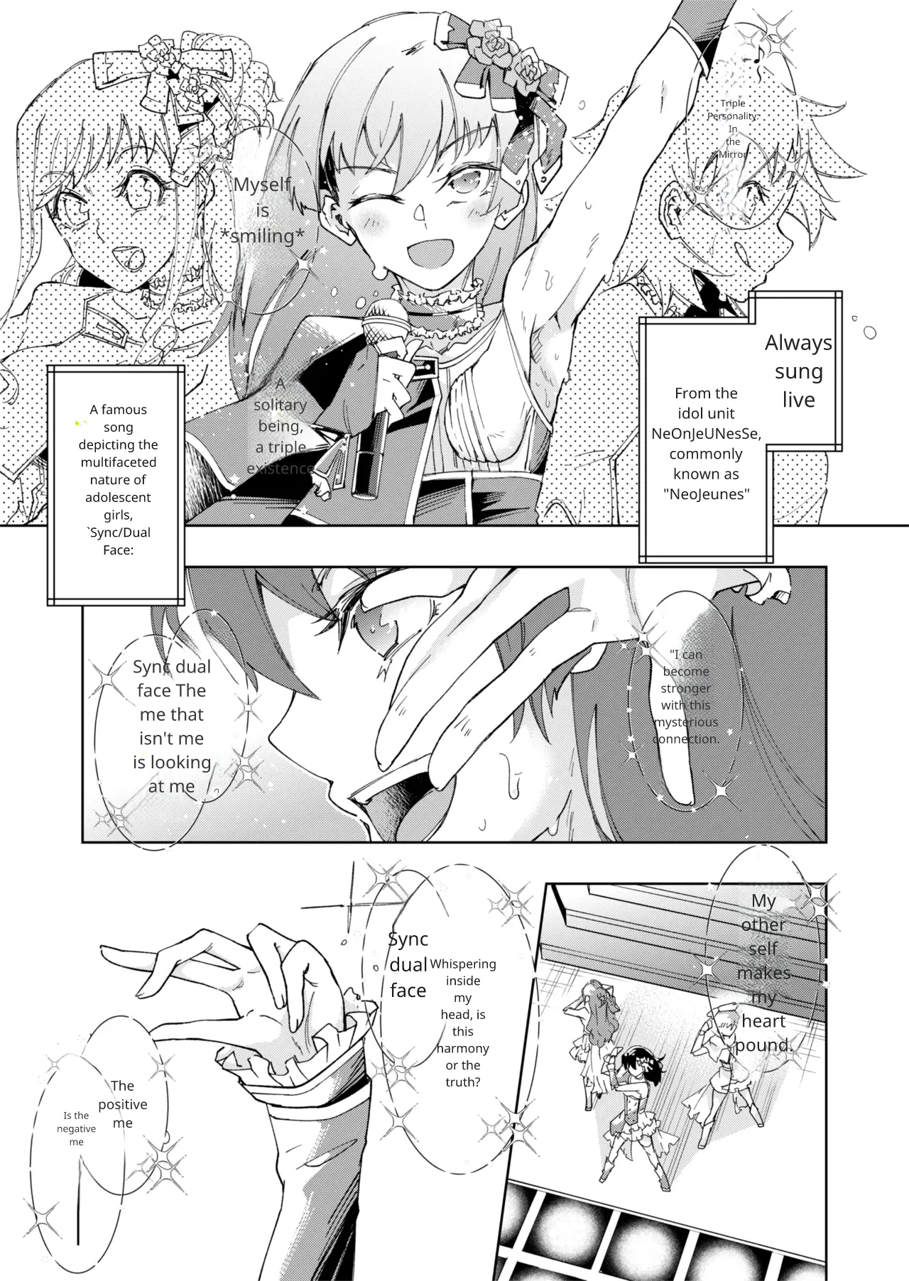 TS Hyoui Idol JK 2 Chapter 1 - page 2