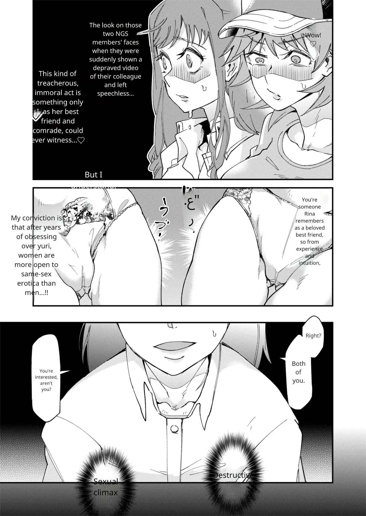 TS Hyoui Idol JK 2 Chapter 1 - page 24