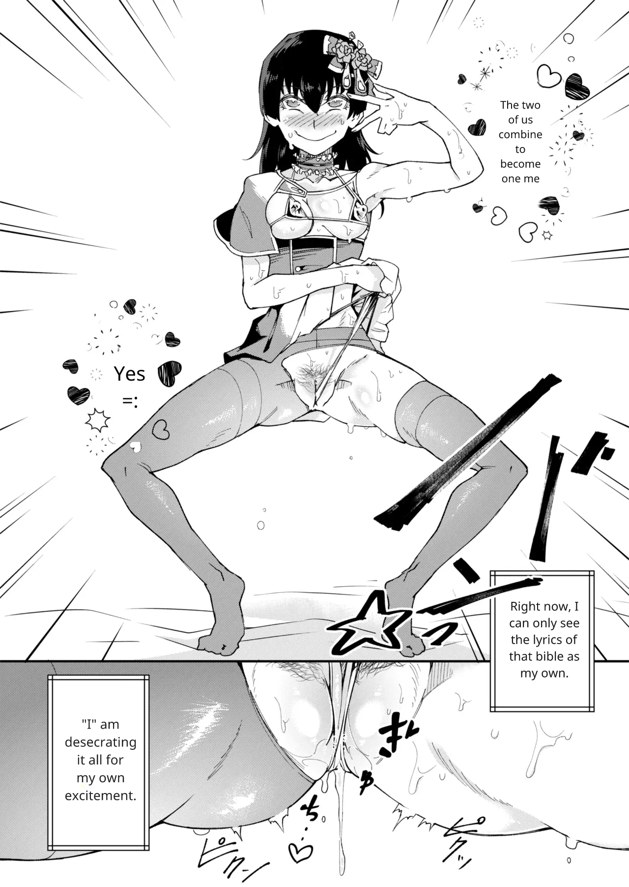 TS Hyoui Idol JK 2 Chapter 1 - page 3