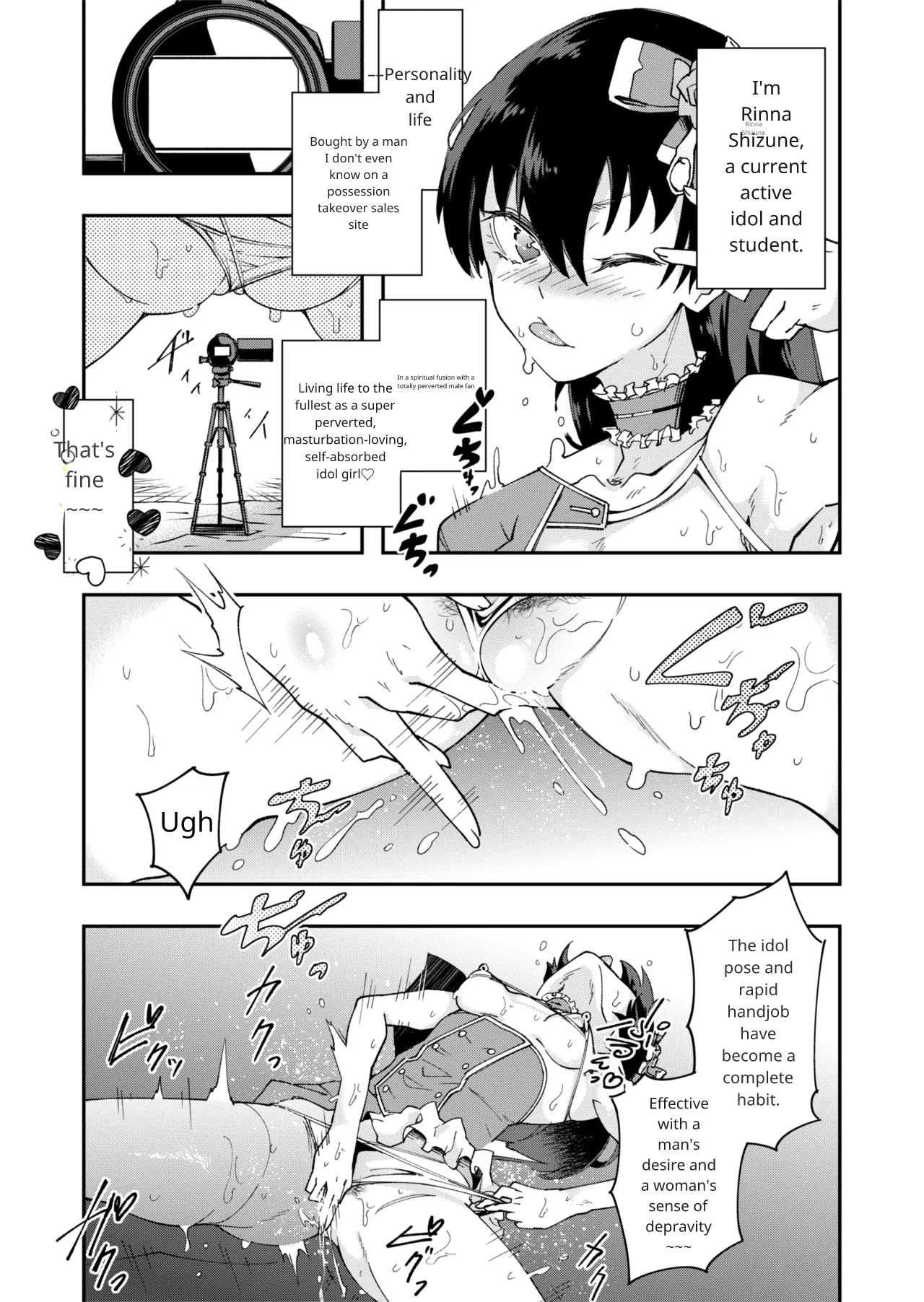 TS Hyoui Idol JK 2 Chapter 1 - page 4