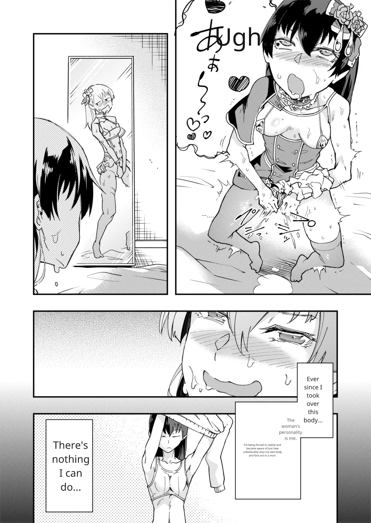 TS Hyoui Idol JK 2 Chapter 1 - page 5