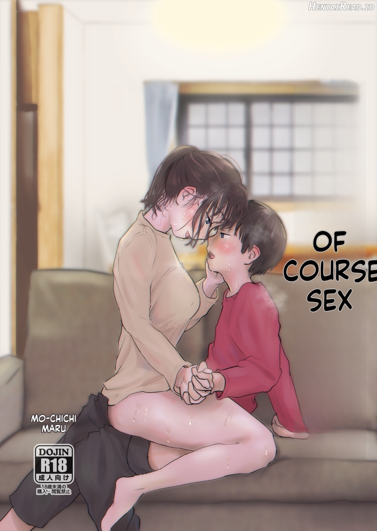 Natural Sex ~The Daily Life of an Older Sister and Younger Brother~ Chapter 1 - page 1