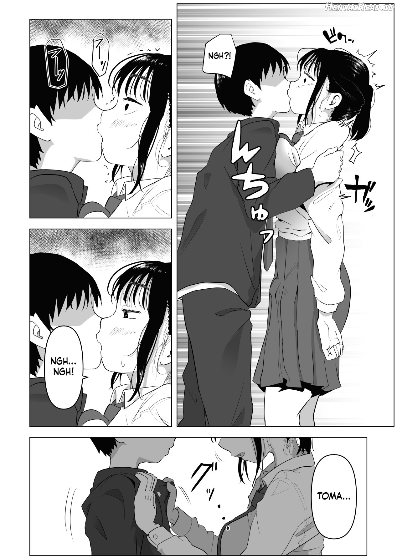 Natural Sex ~The Daily Life of an Older Sister and Younger Brother~ Chapter 1 - page 45