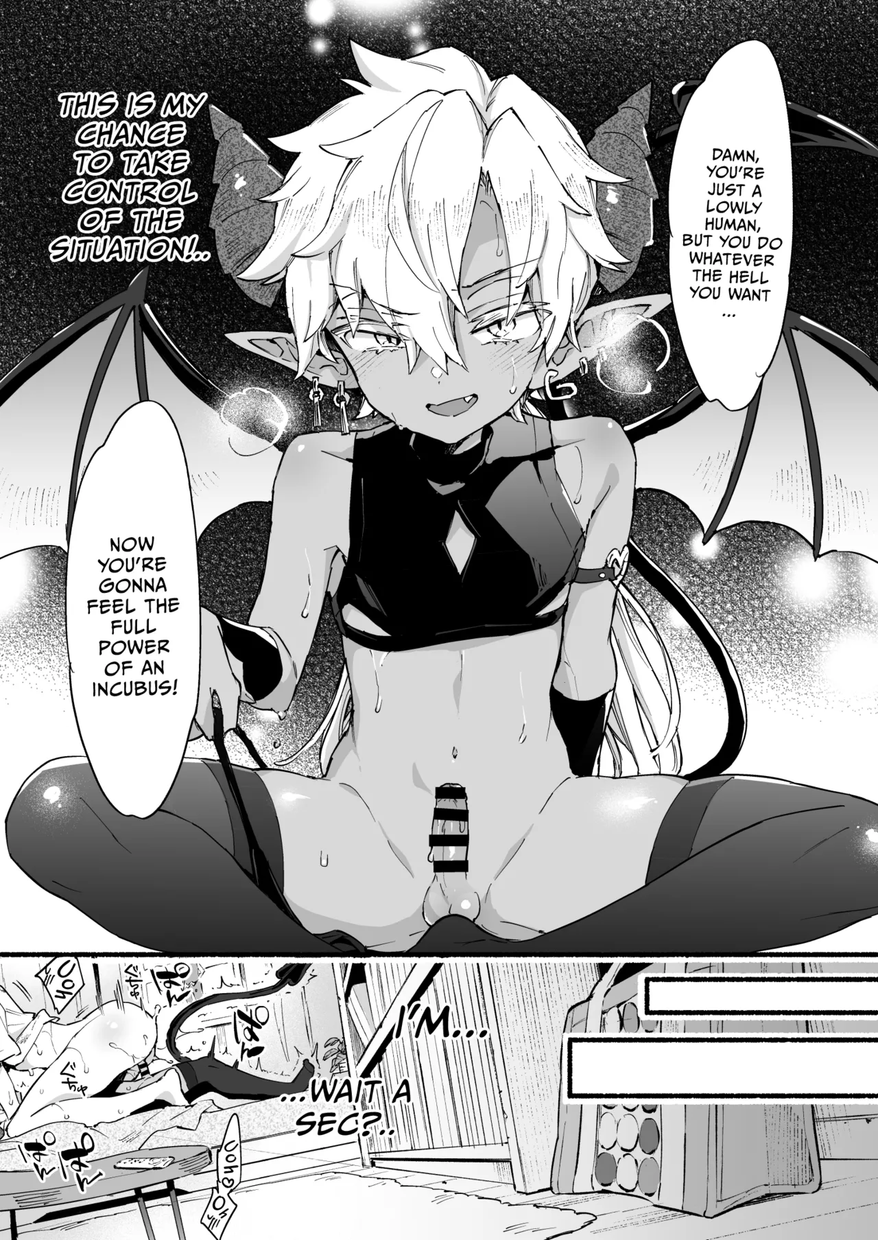 Incubus-kun wa Manpuku o Shiranai Chapter 1 - page 24