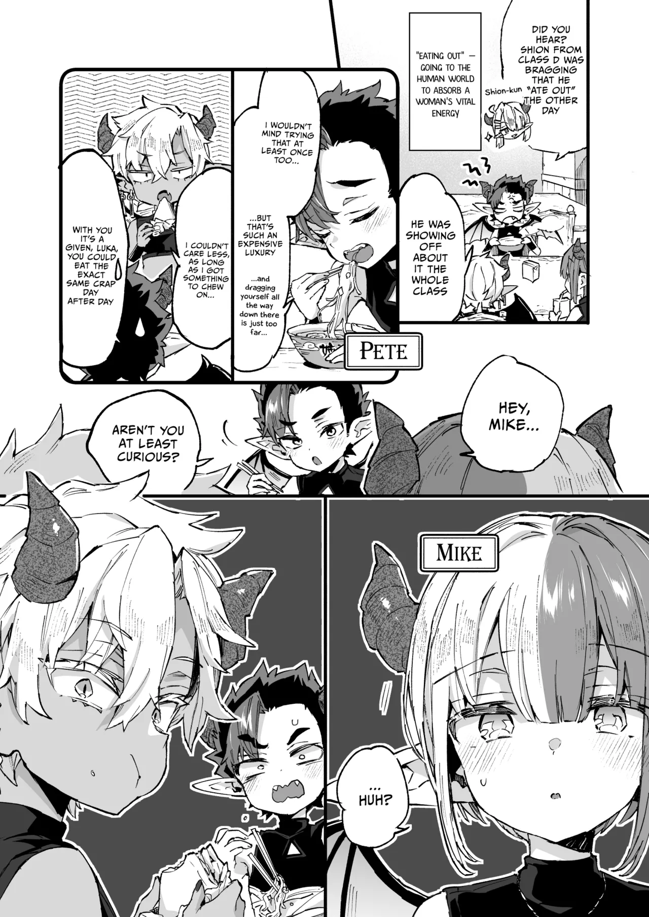 Incubus-kun wa Manpuku o Shiranai Chapter 1 - page 7